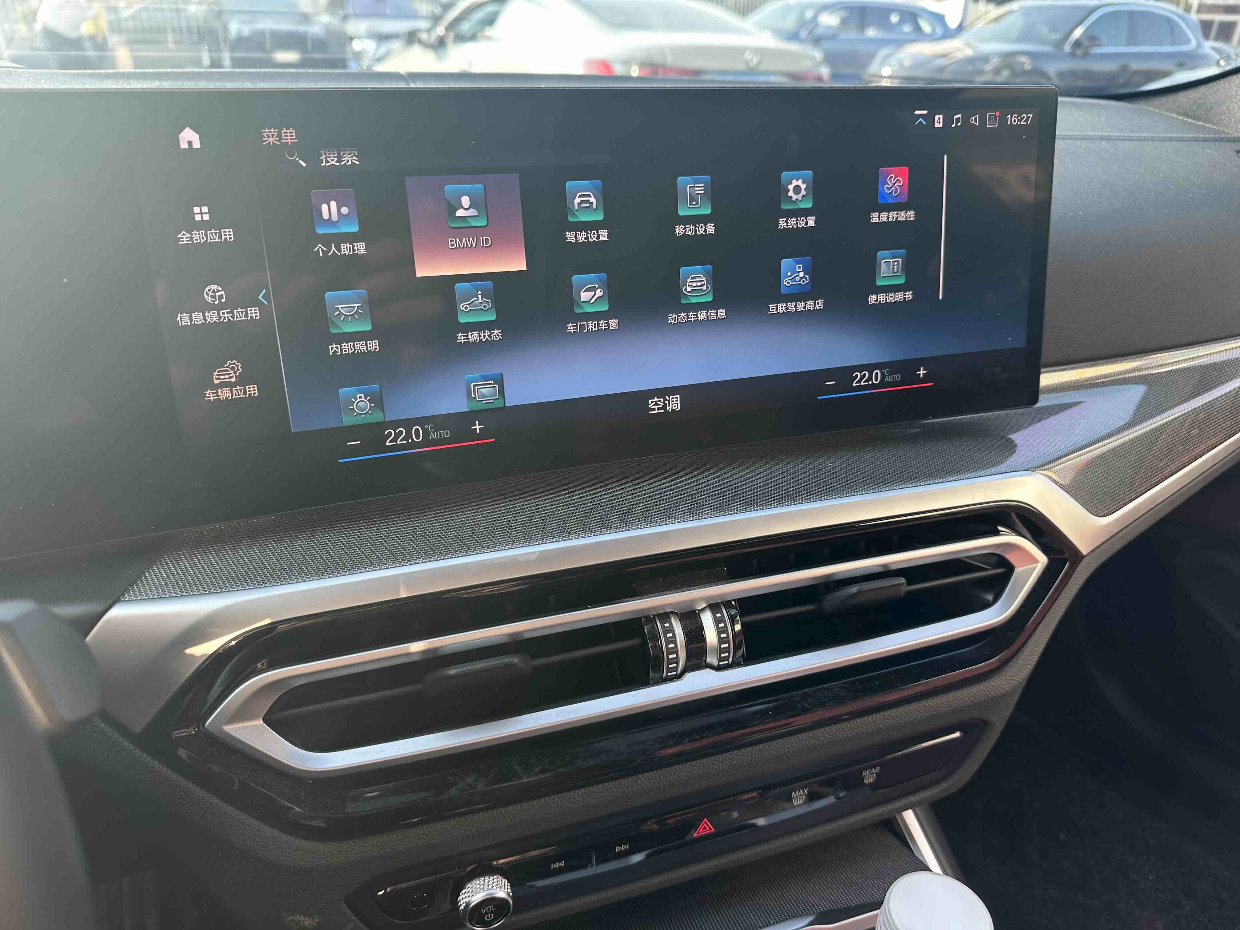 BMW 4 Series 2024 car image #5