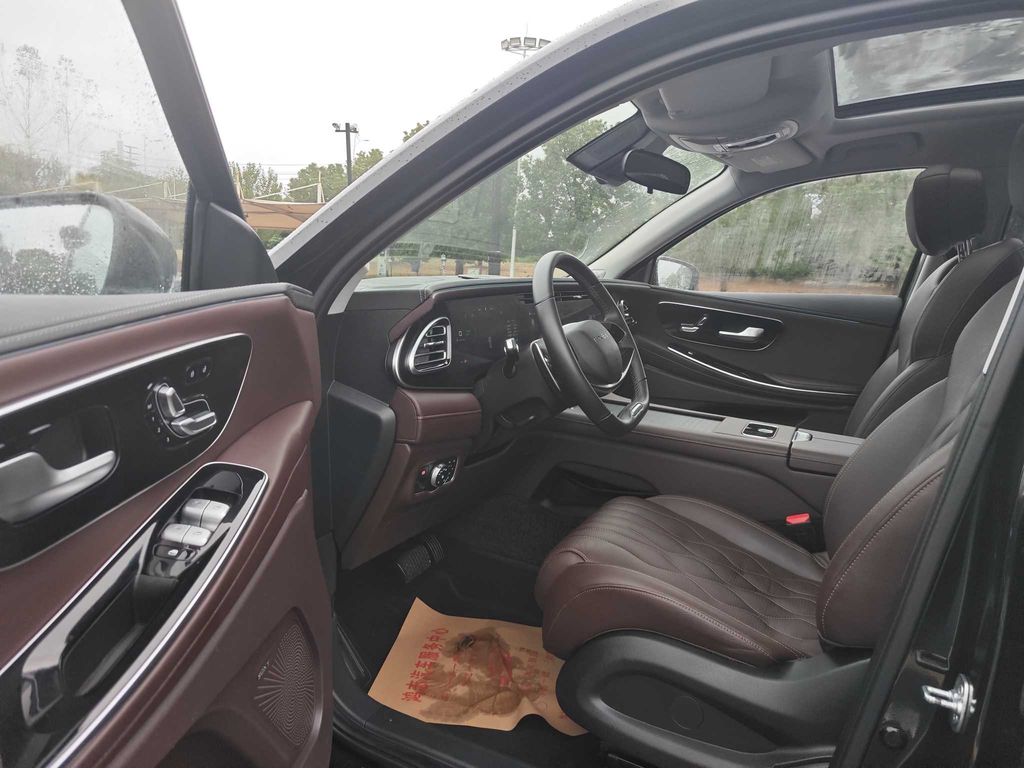 Exceed Lanyue C-DM 2023 #5 Exceed Lanyue C-DM 2023 car image #5