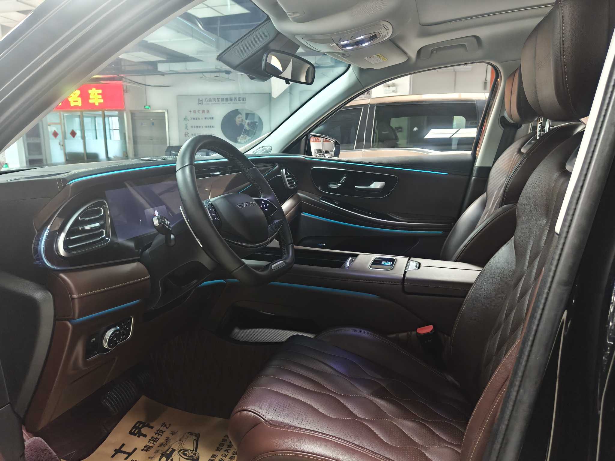 Exceed Lanyue C-DM 2024 car image #5