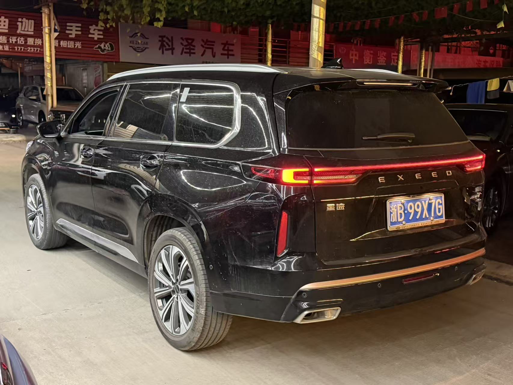 Exceed Lanyue C-DM 2024 #5 Exceed Lanyue C-DM 2024 car image #5