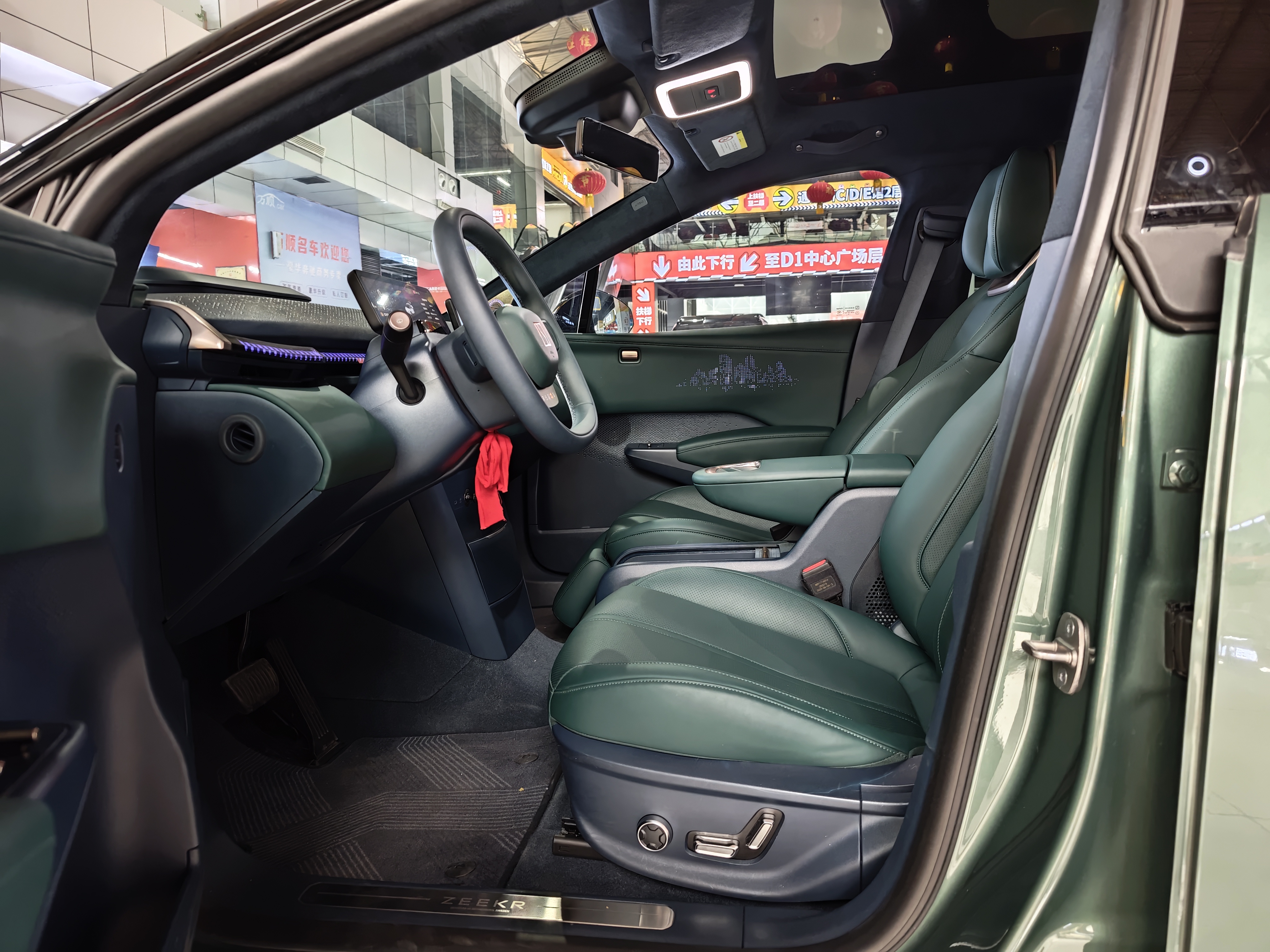 极氪 极氪X 2023 汽车图片 #5