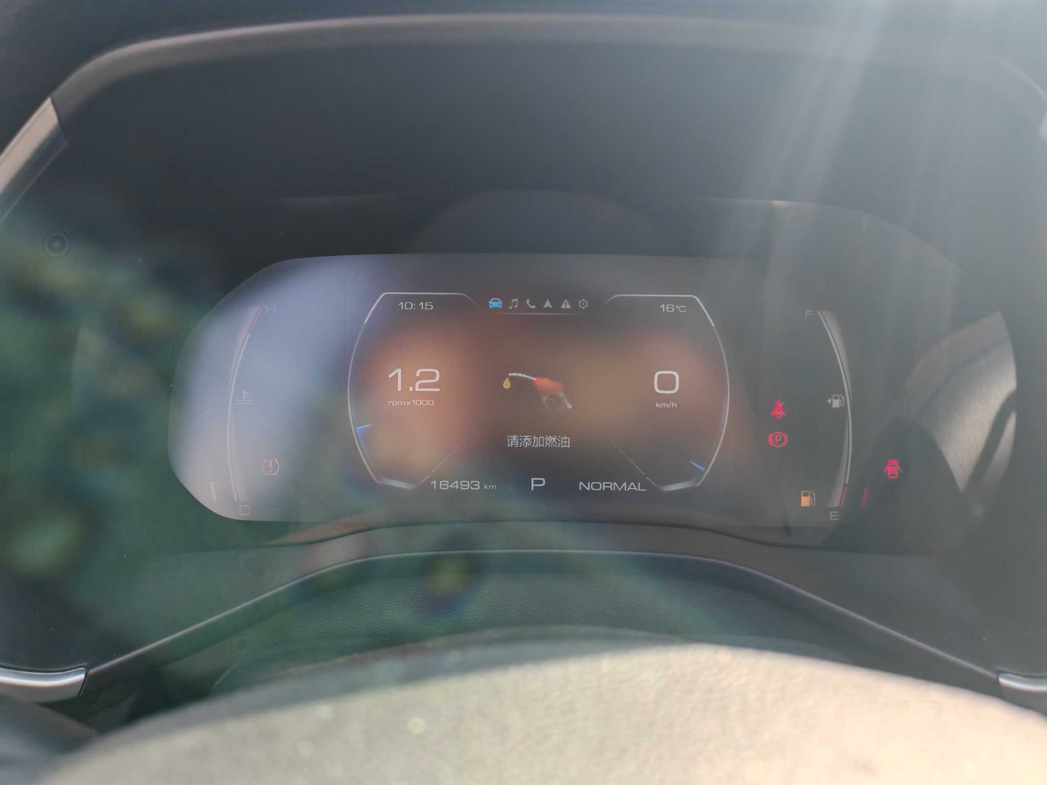 Haval Rabbit 2024 car image #5