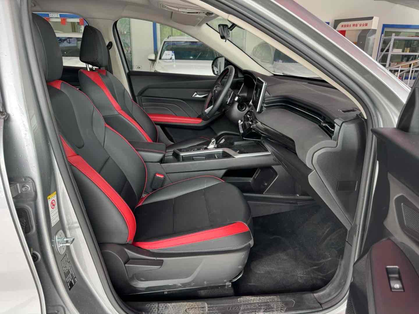 Haval Rabbit 2024 car image #5