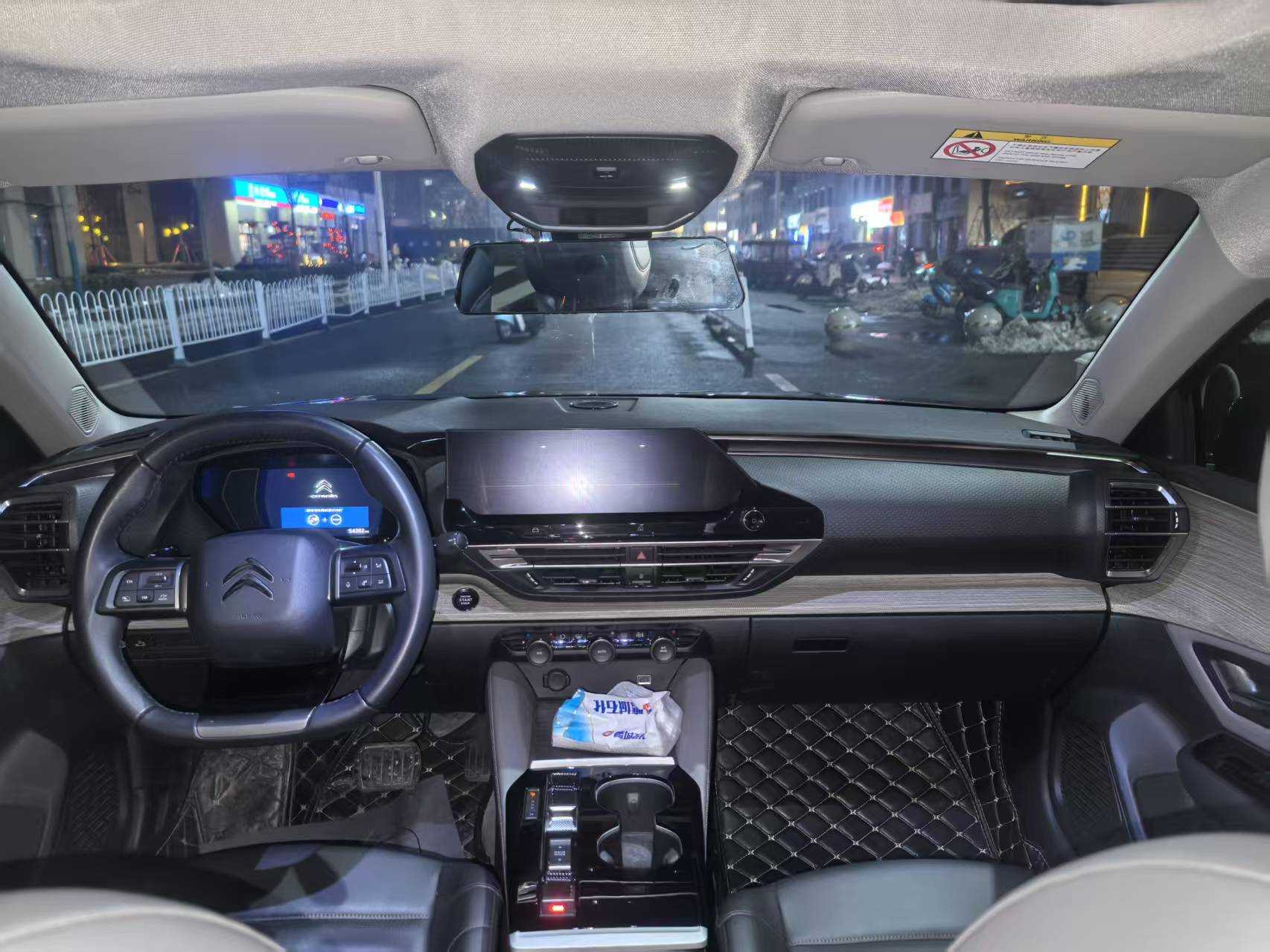 Citroen C5 X 2024 #5 Citroen C5 X 2024 car image #5