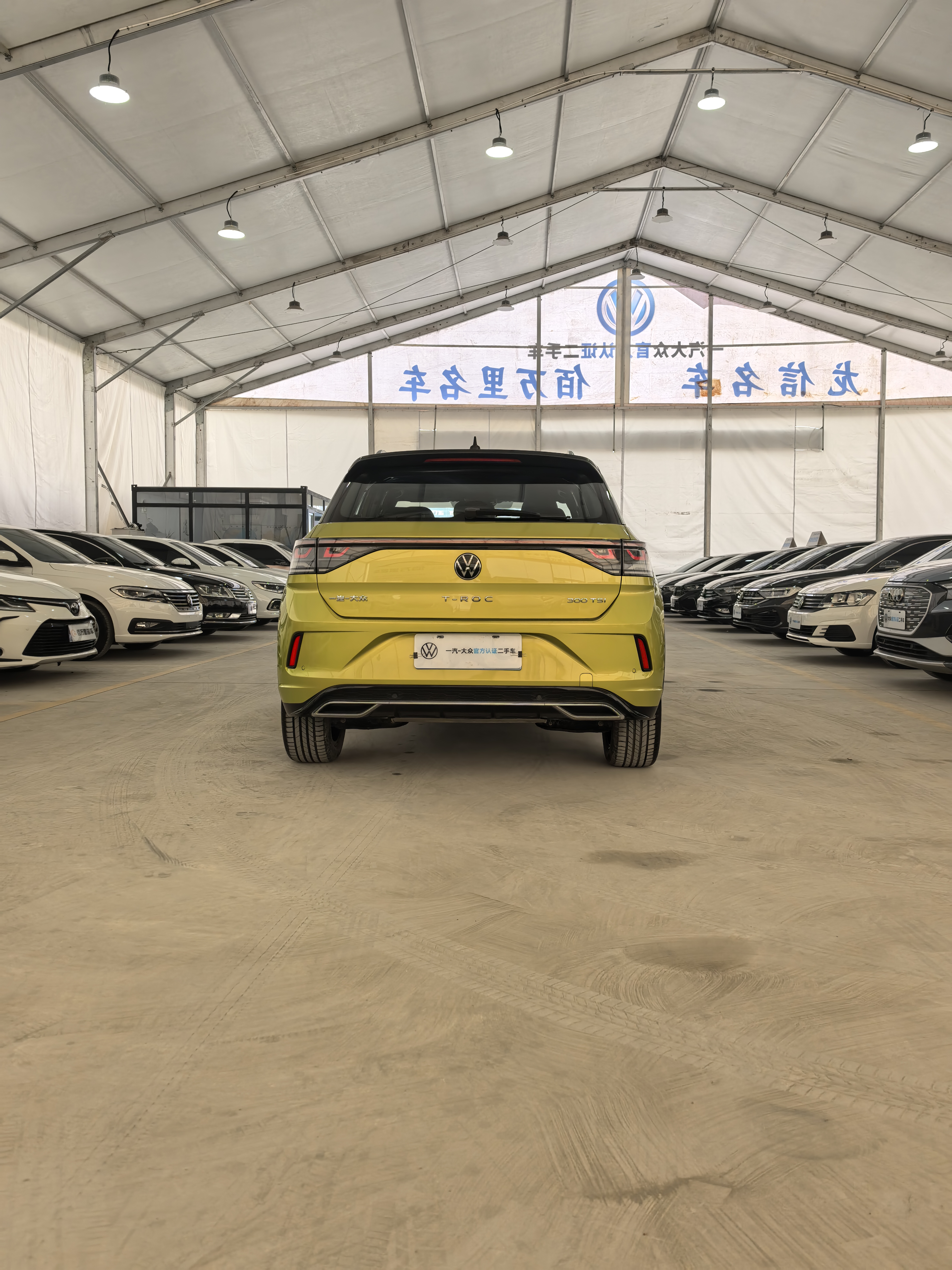 T-Roc 2023 car image #5