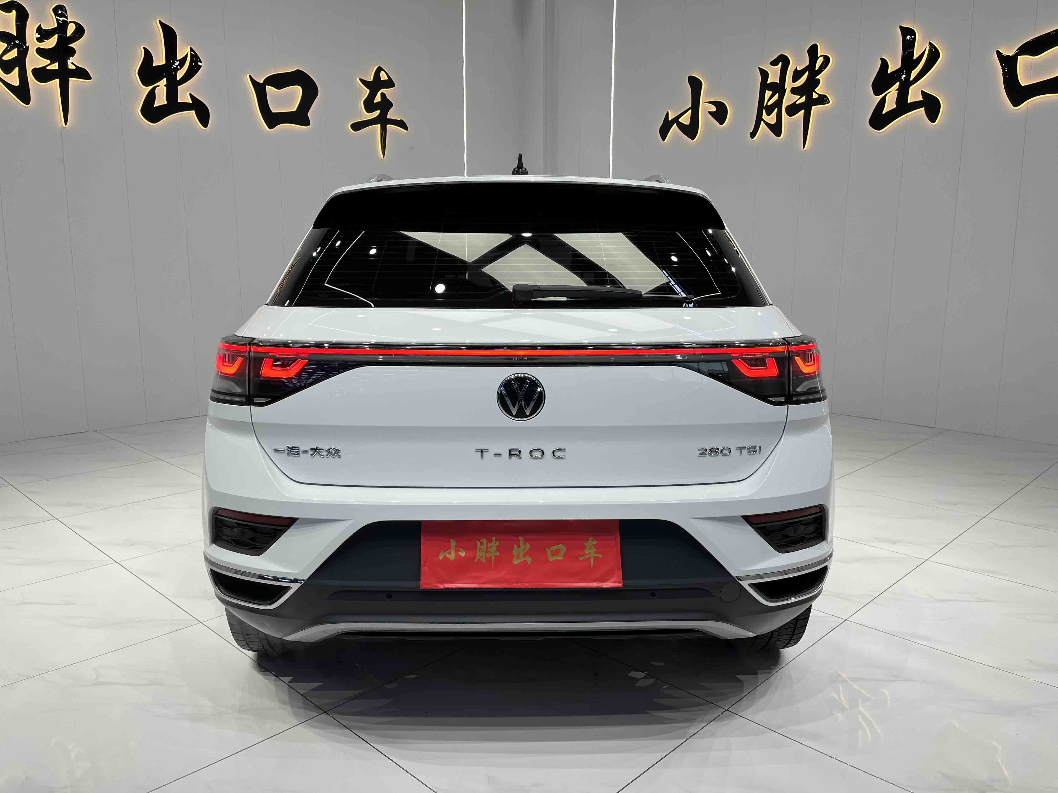 Volkswagen T-Roc 2024 car image #5