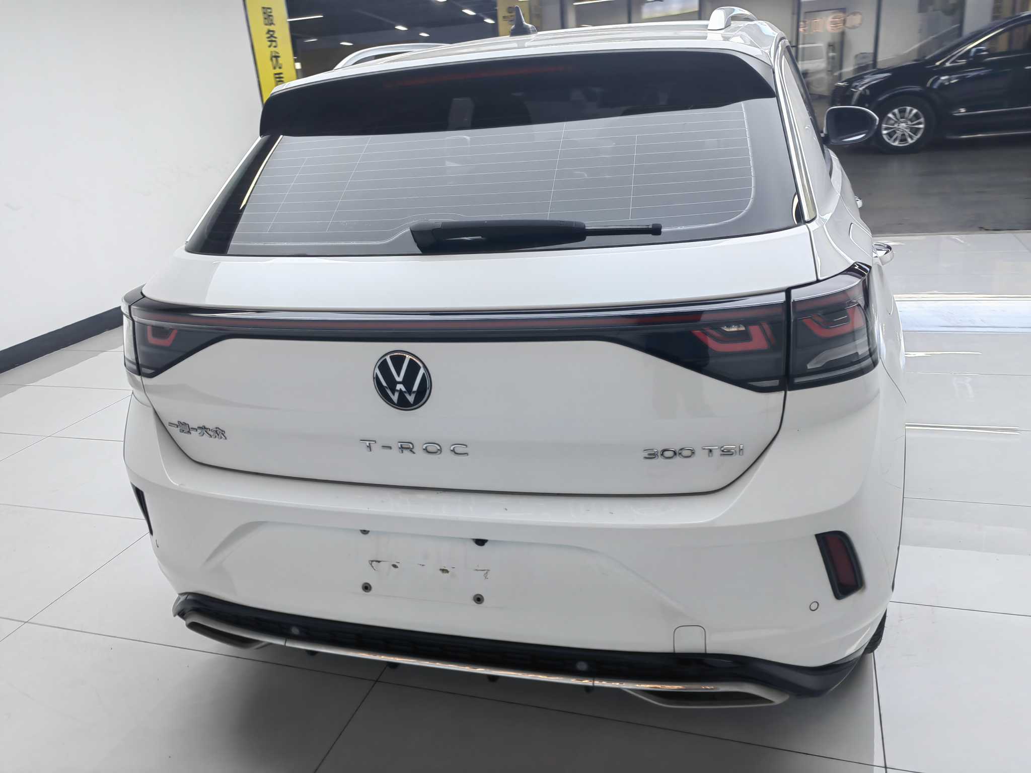 T-Roc 2023 #5 T-Roc 2023 car image #5