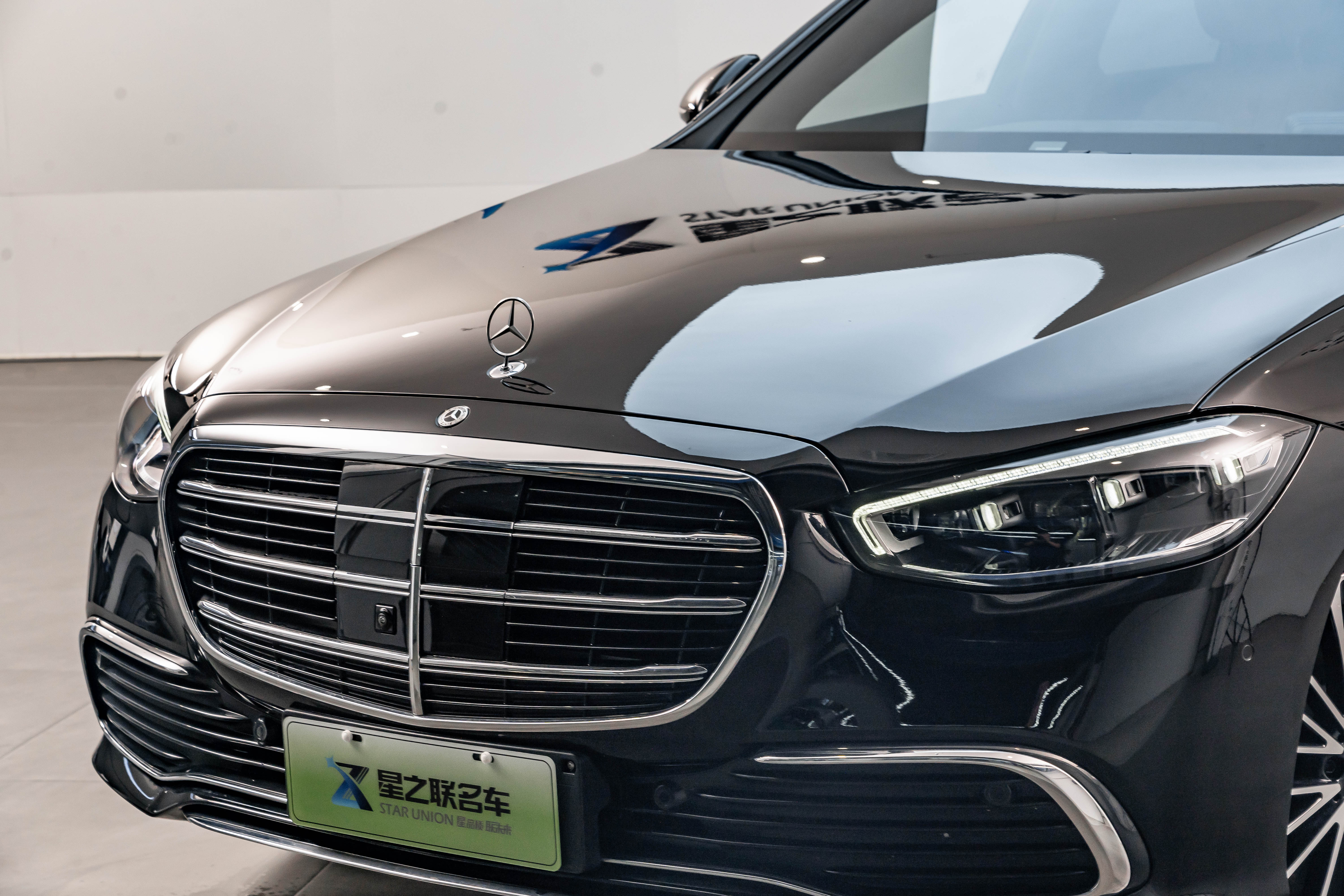 Mercedes-Benz S Class New Energy 2024 imagem de carro #5