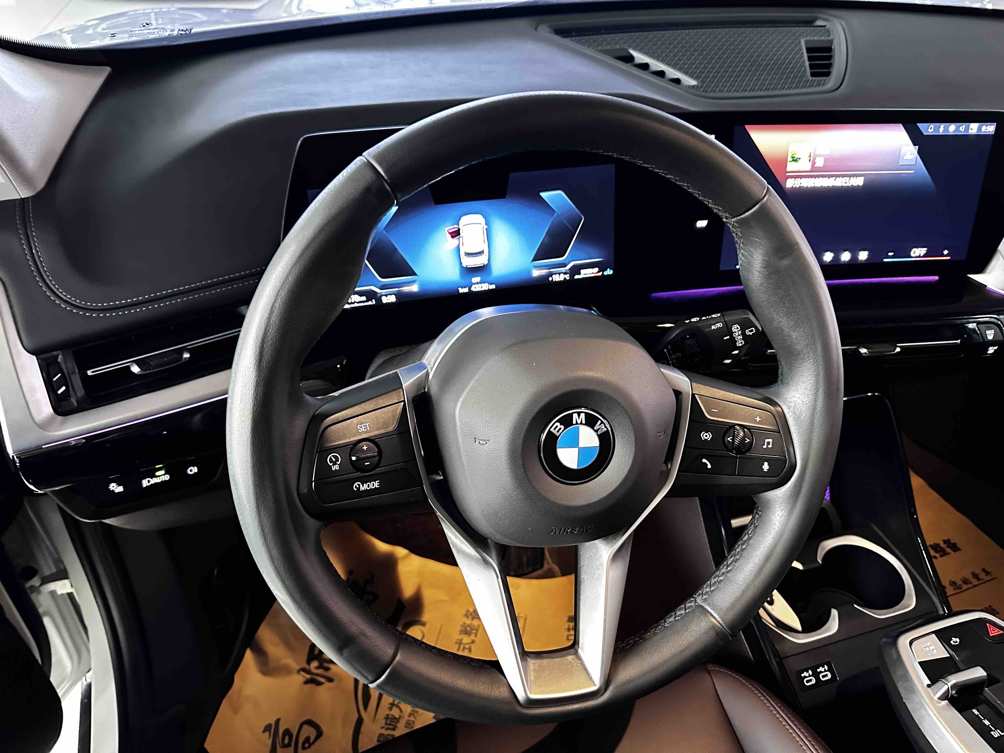 BMW X1 2023 #5 BMW X1 2023 car image #5
