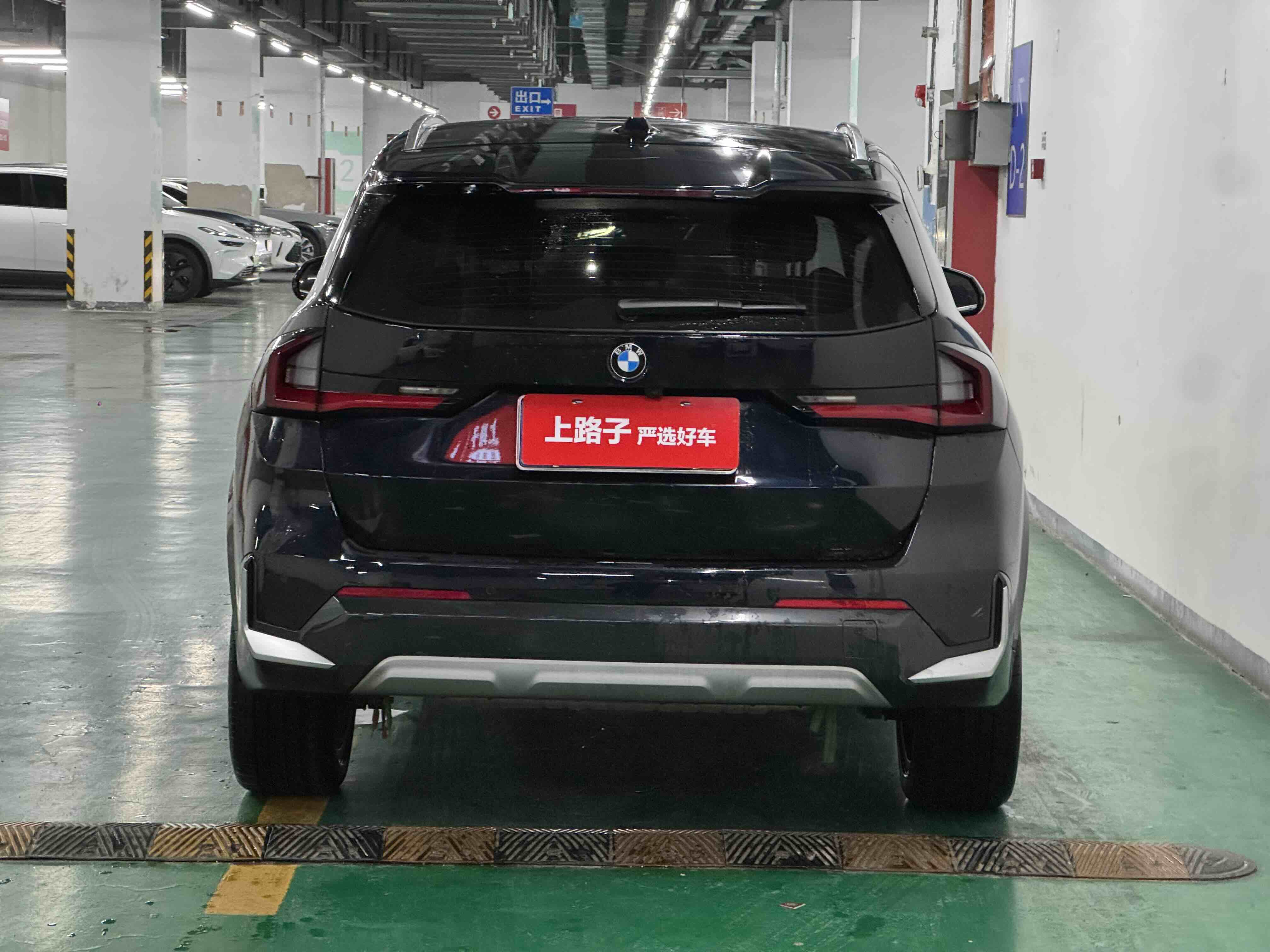 BMW X1 2023 immagine di auto #5