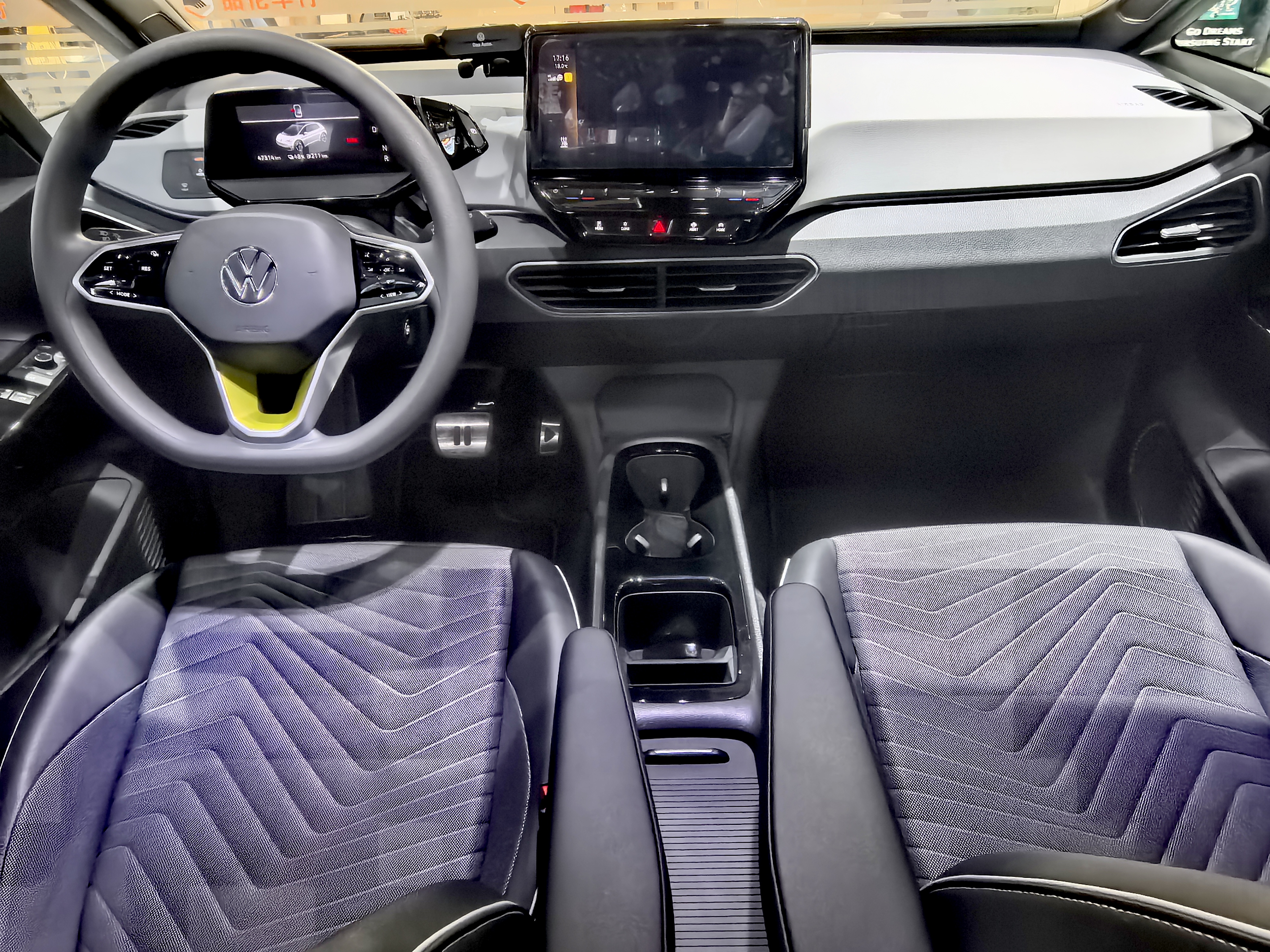 Volkswagen ID.3 2023 #5 Volkswagen ID.3 2023 car image #5