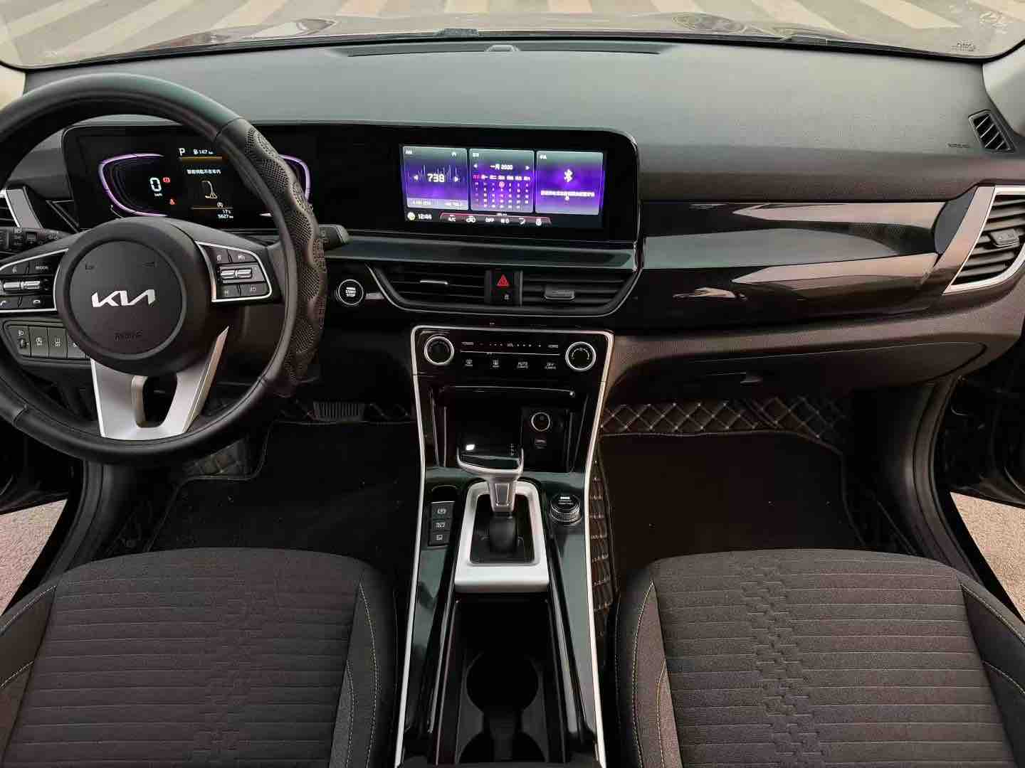 Kia Seltos 2023 car image #5