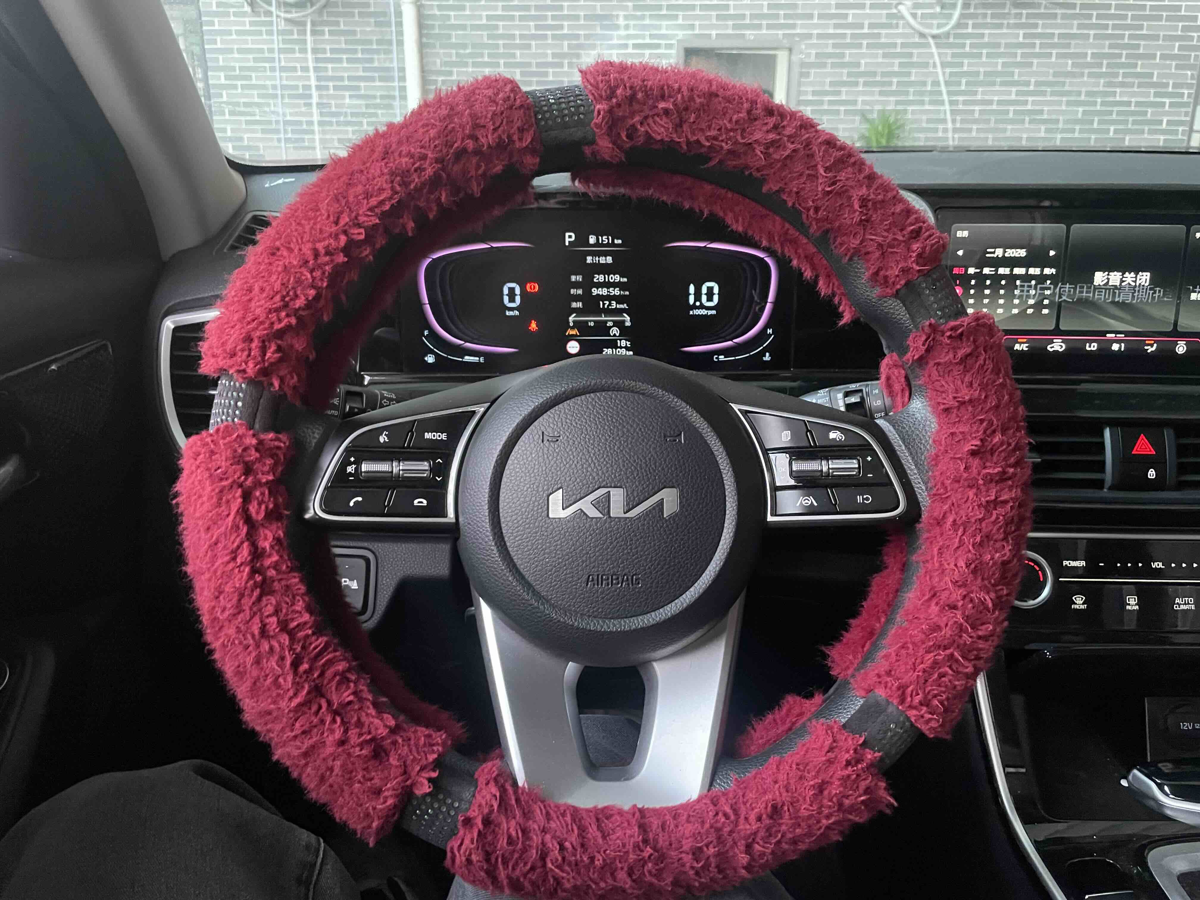 Kia Seltos 2023 car image #5