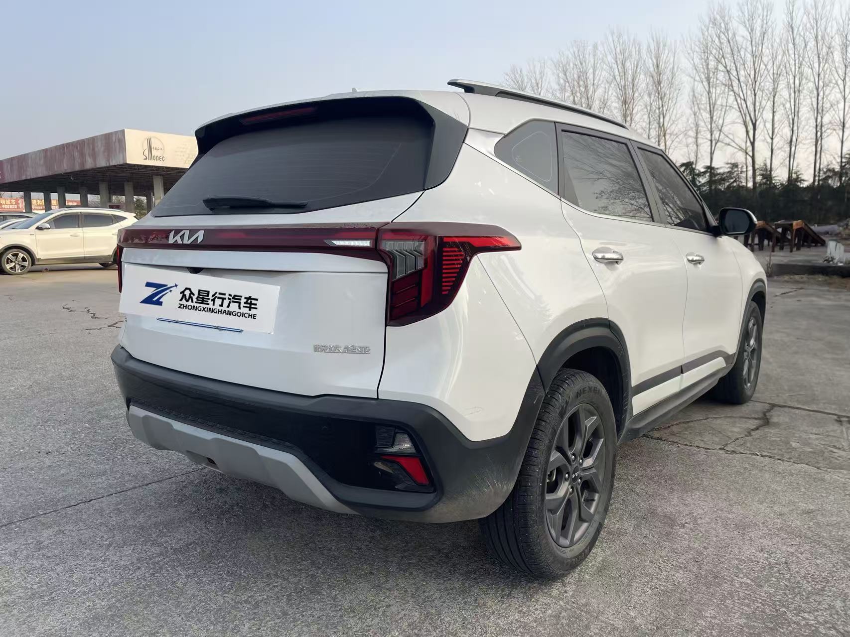 Kia Seltos 2024 car image #5
