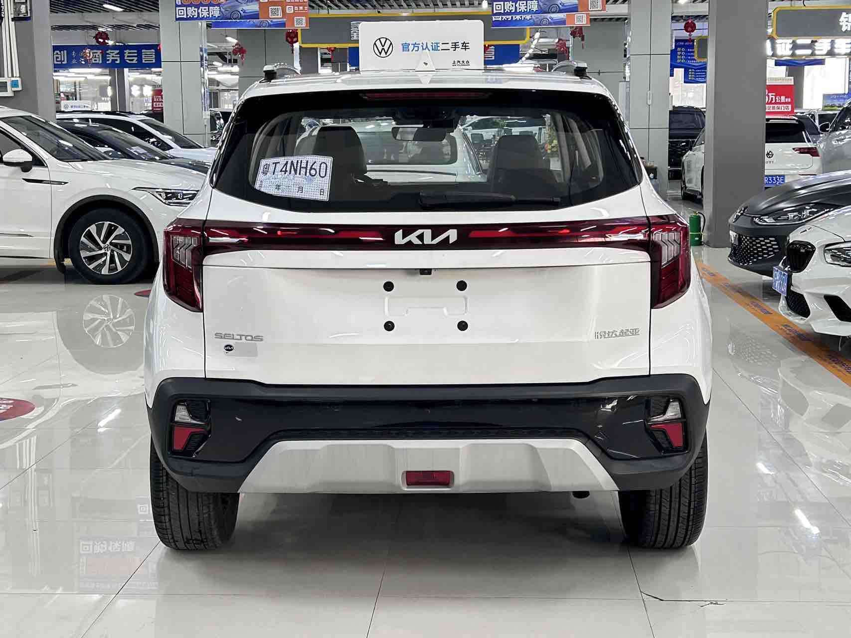 Kia Seltos 2024 imagen de coche #5