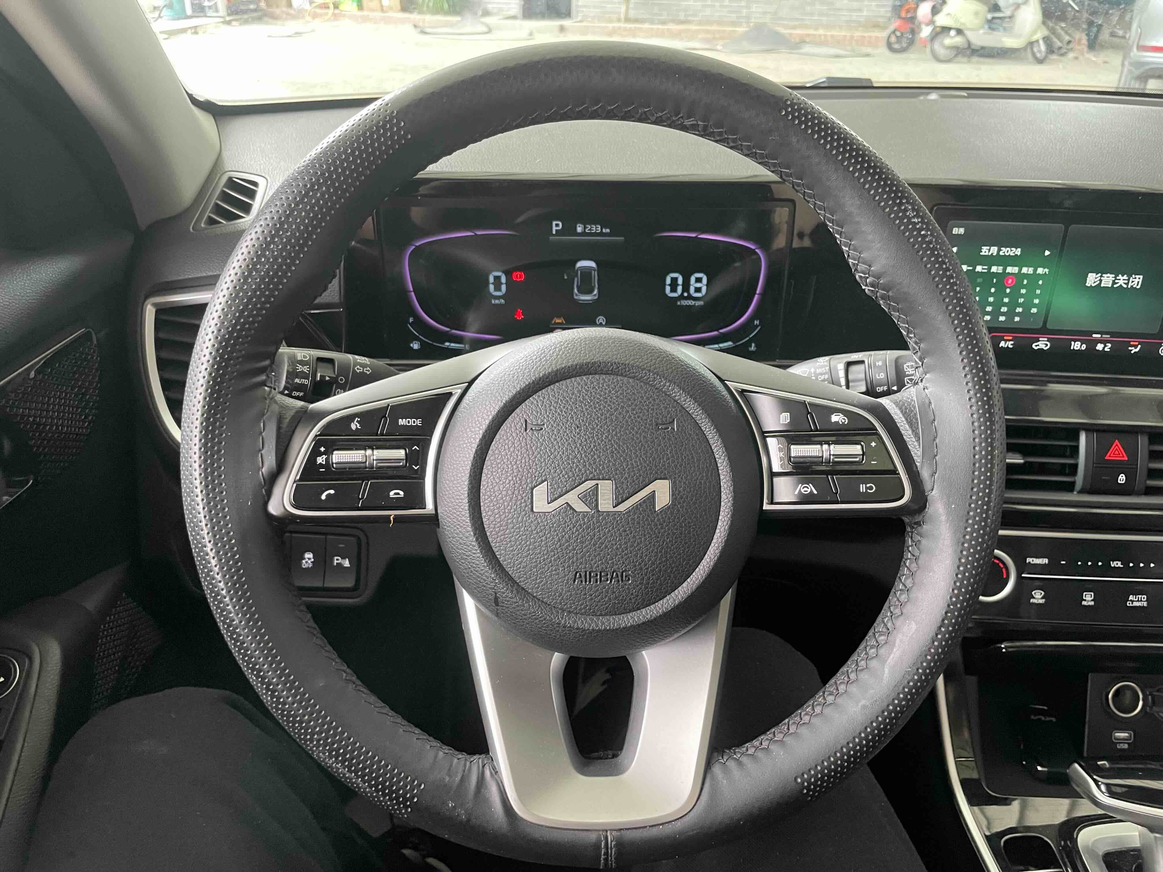 Kia Seltos 2023 imagen de coche #5