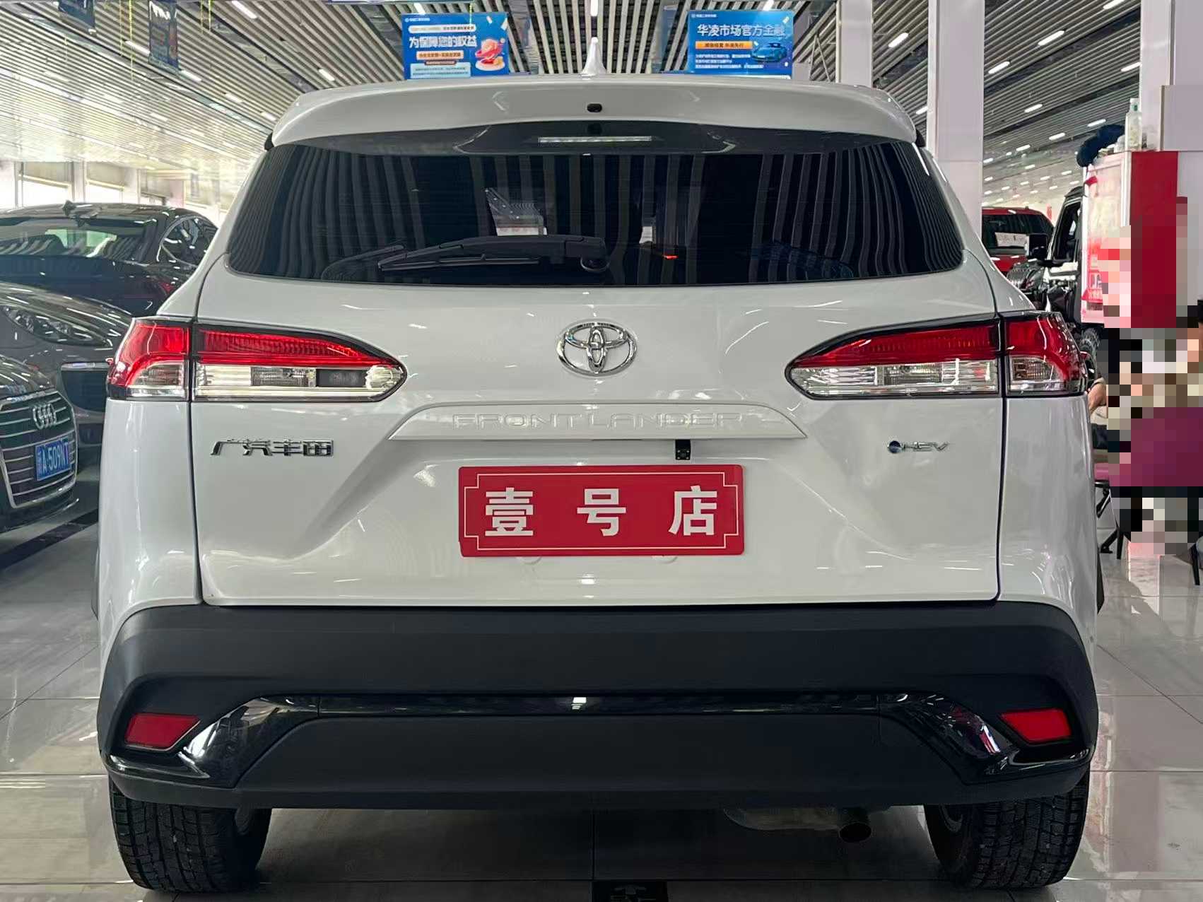 丰田 锋兰达 2024 汽车图片 #5