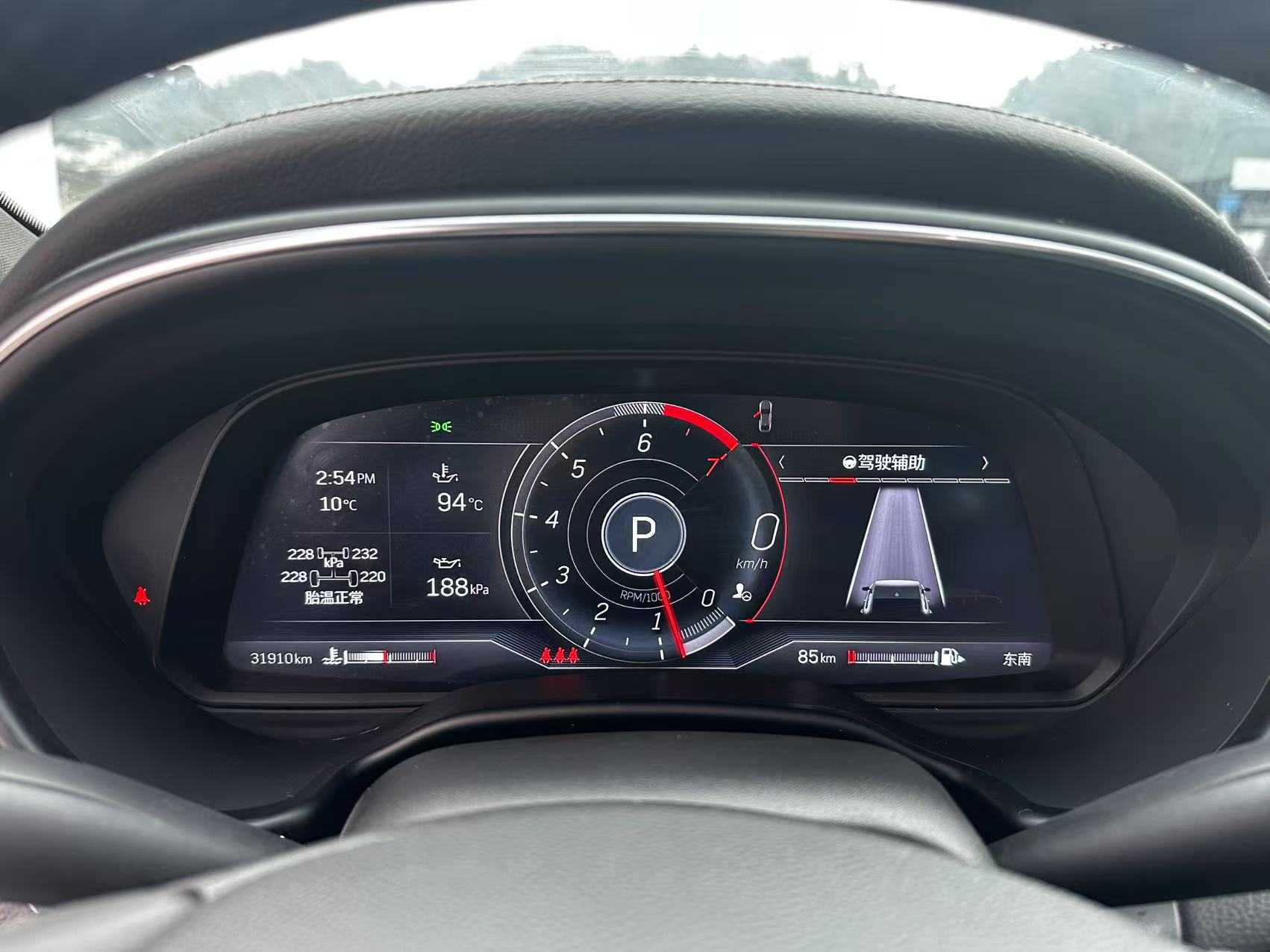 2024 car image #5