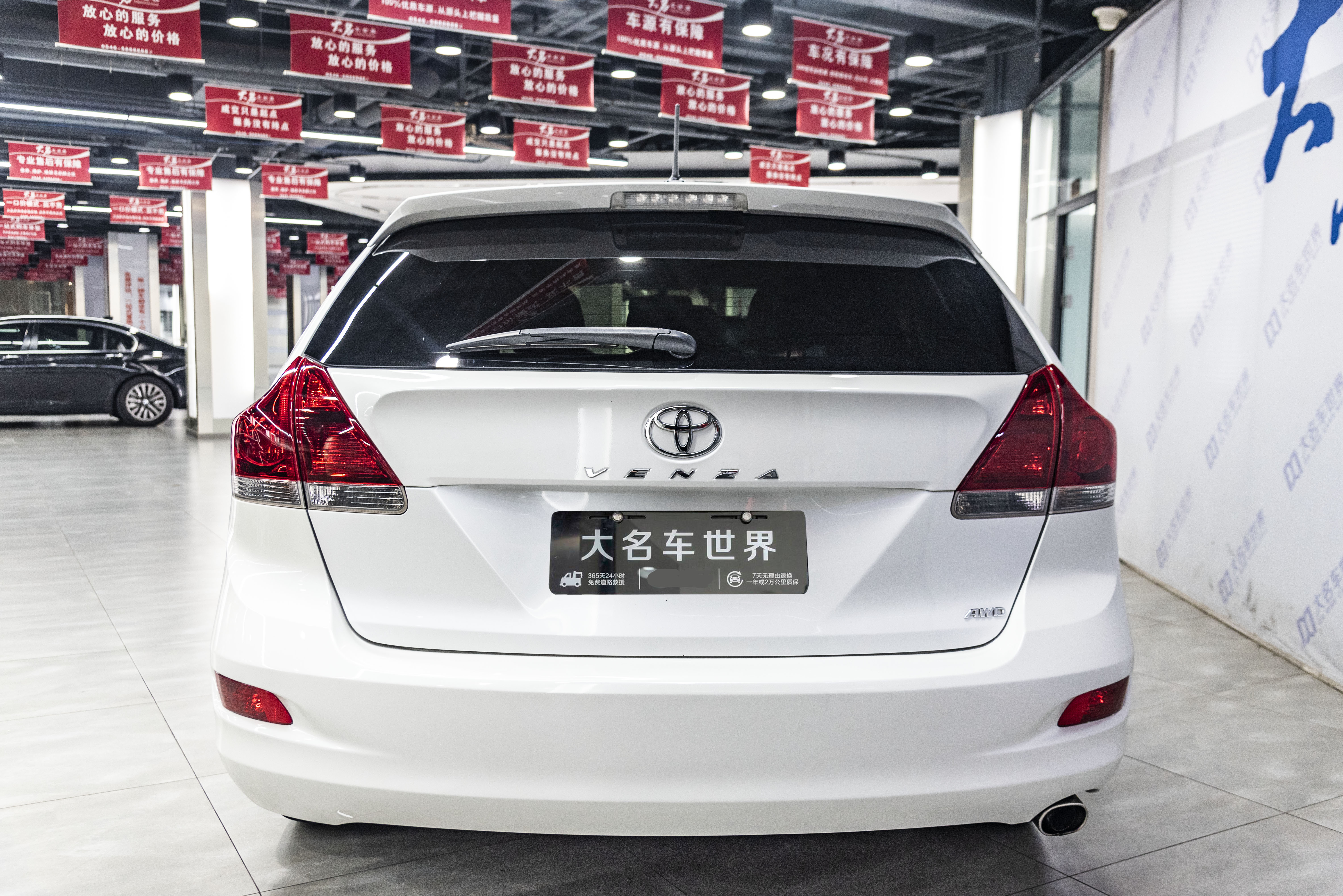 Toyota 2013 car image #5