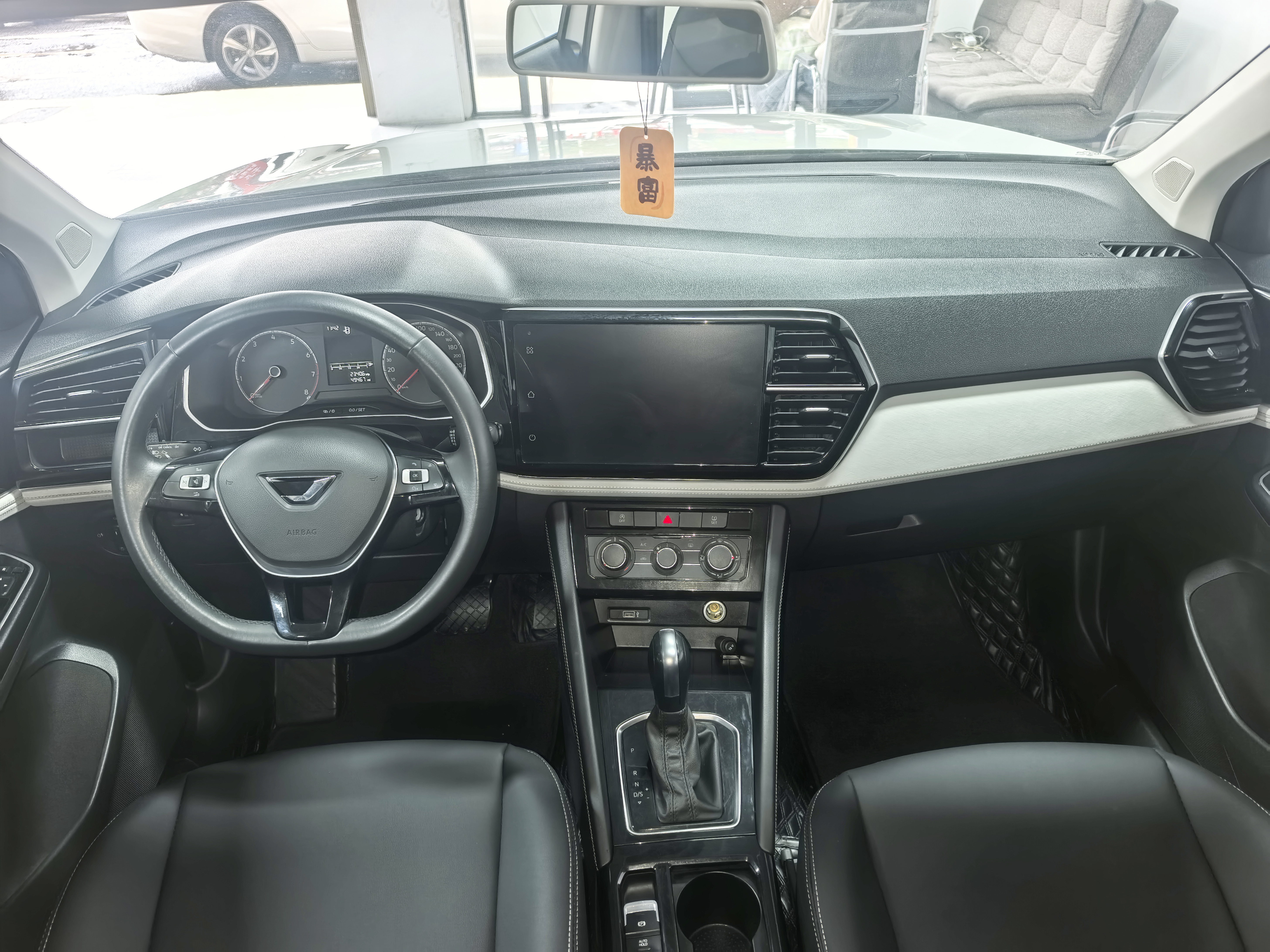 VS5 2023 #5 VS5 2023 immagine di auto #5