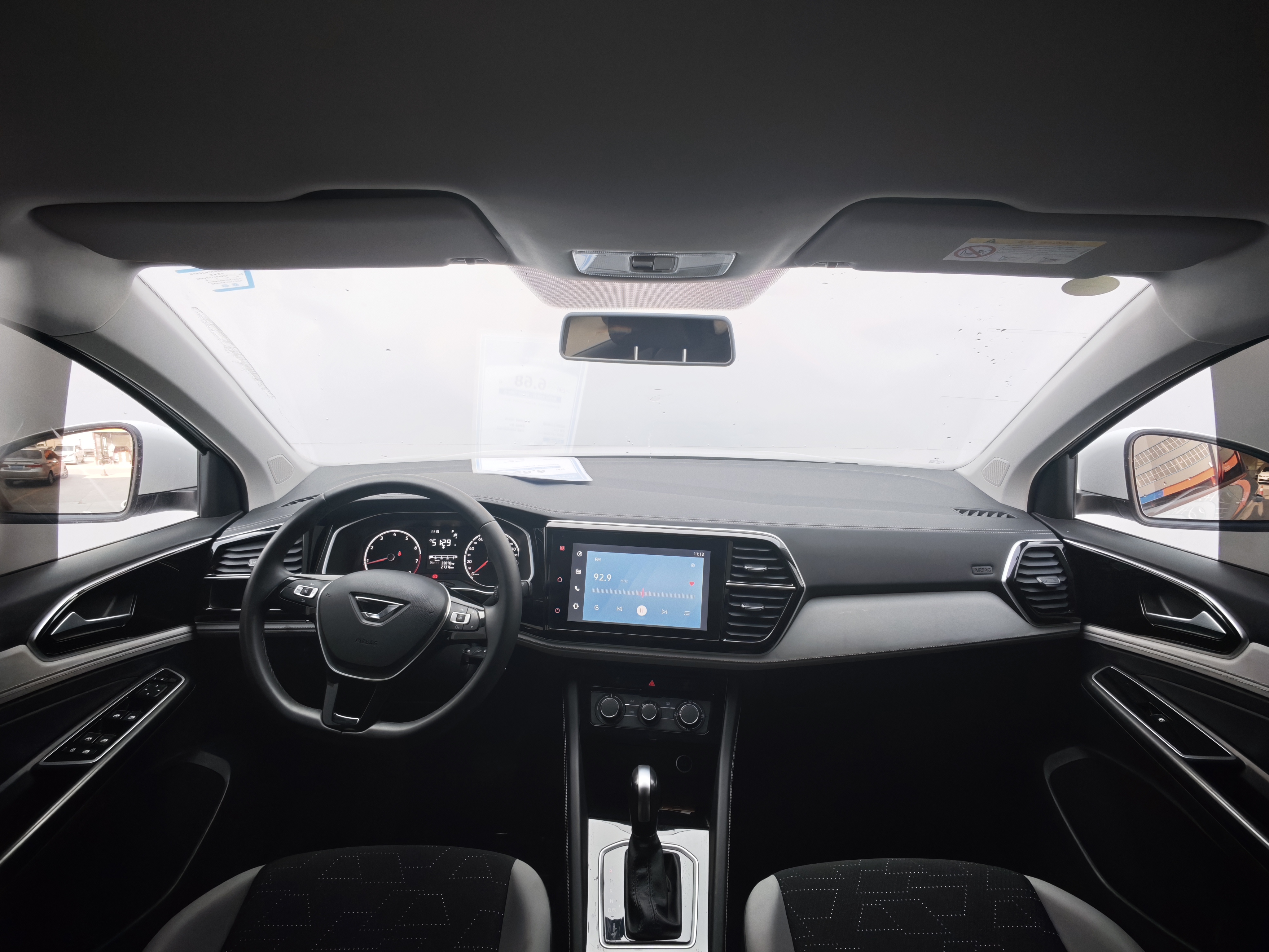 VS5 2024 #5 VS5 2024 immagine di auto #5