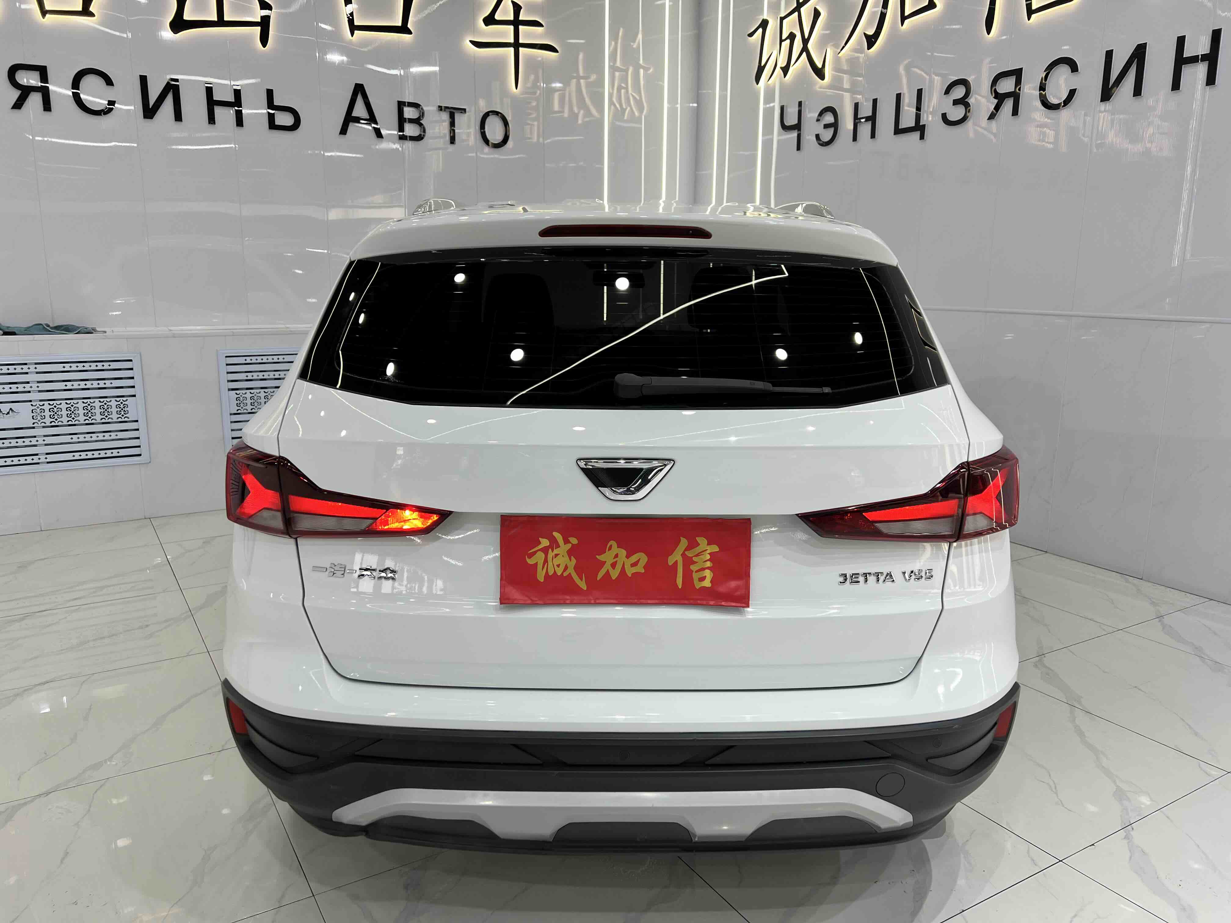 VS5 2022 car image #5