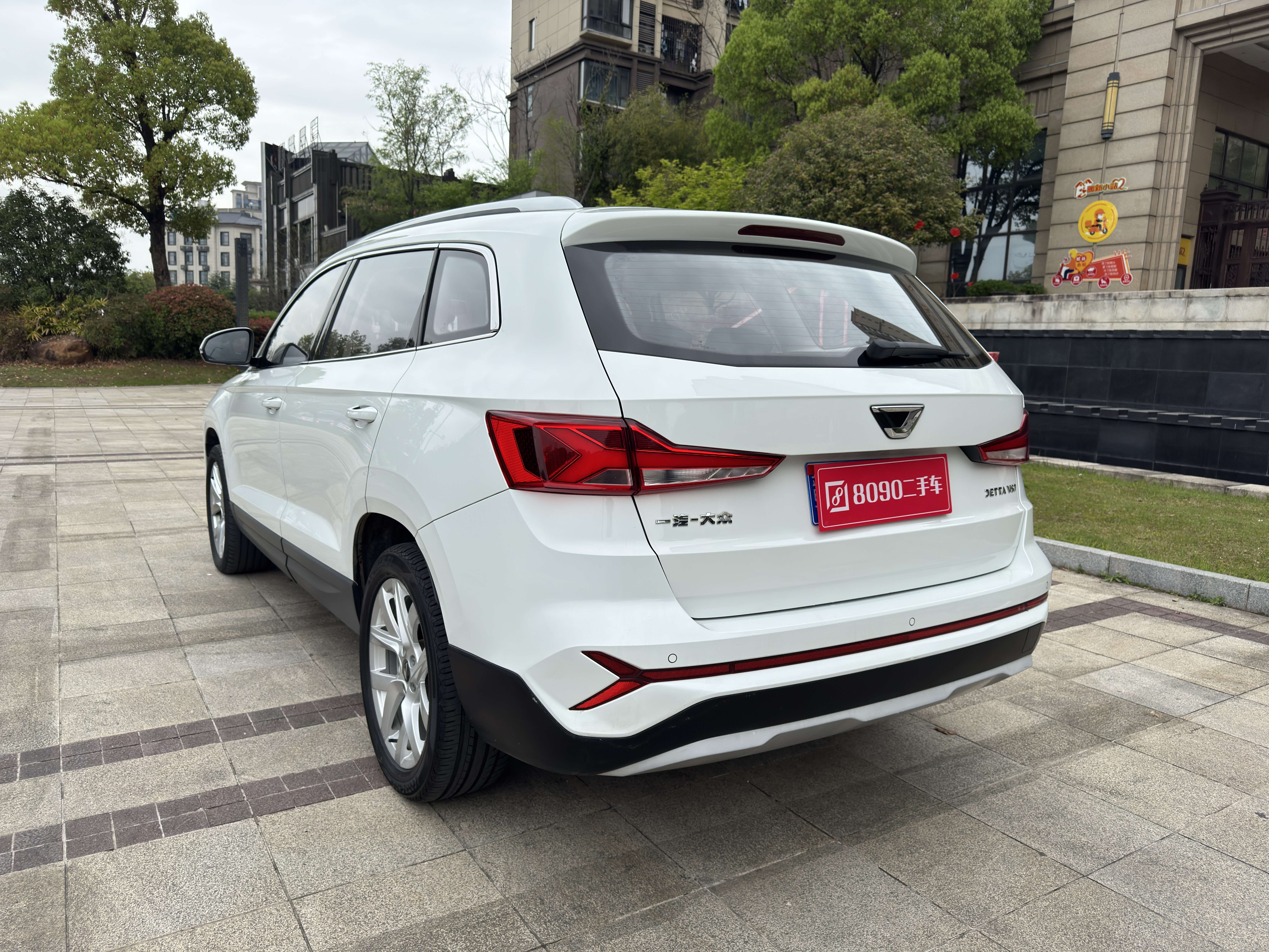 VS5 2023 car image #5
