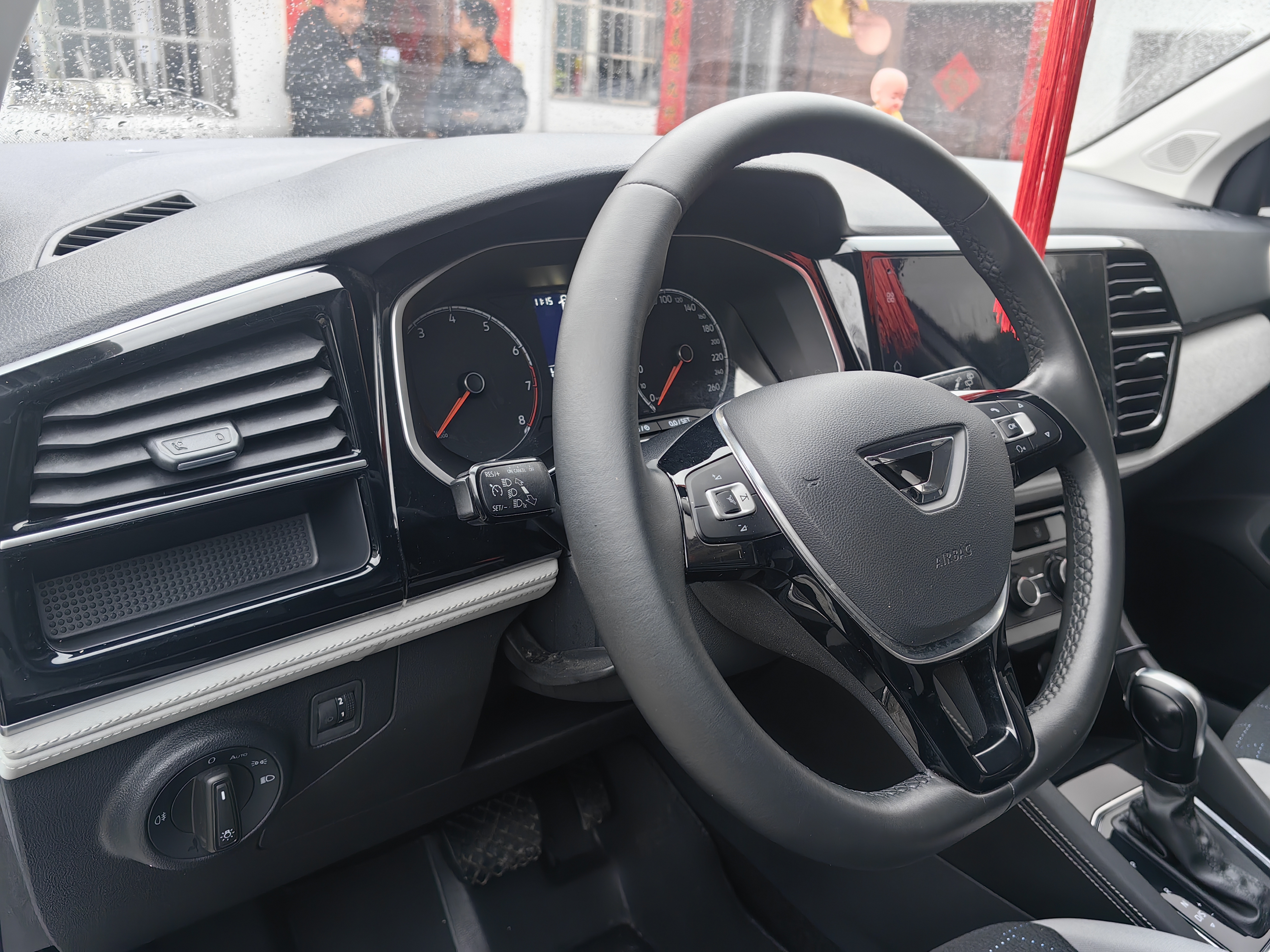 捷达 捷达VS5 2023 汽车图片 #5