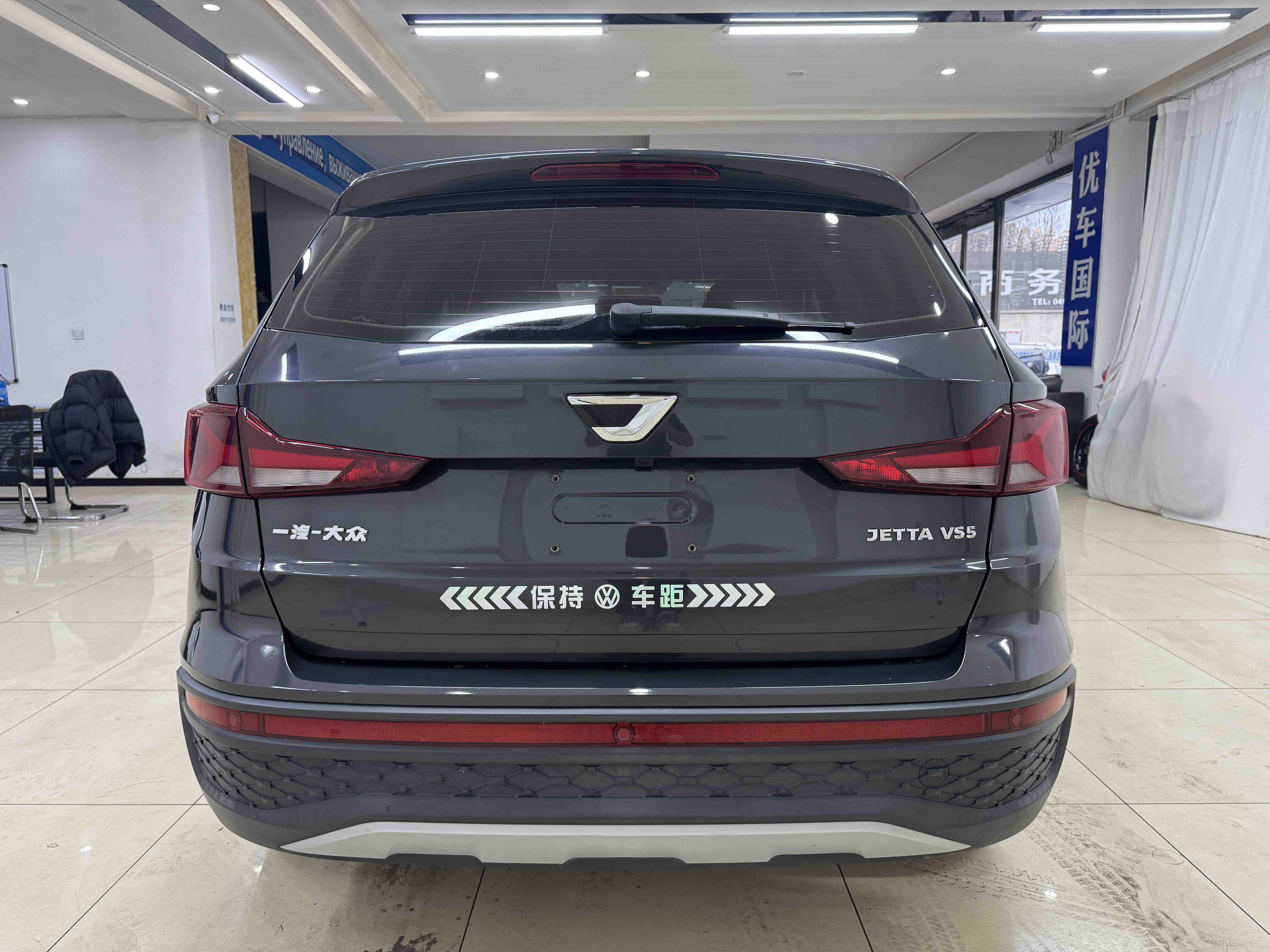 VS5 2022 car image #5