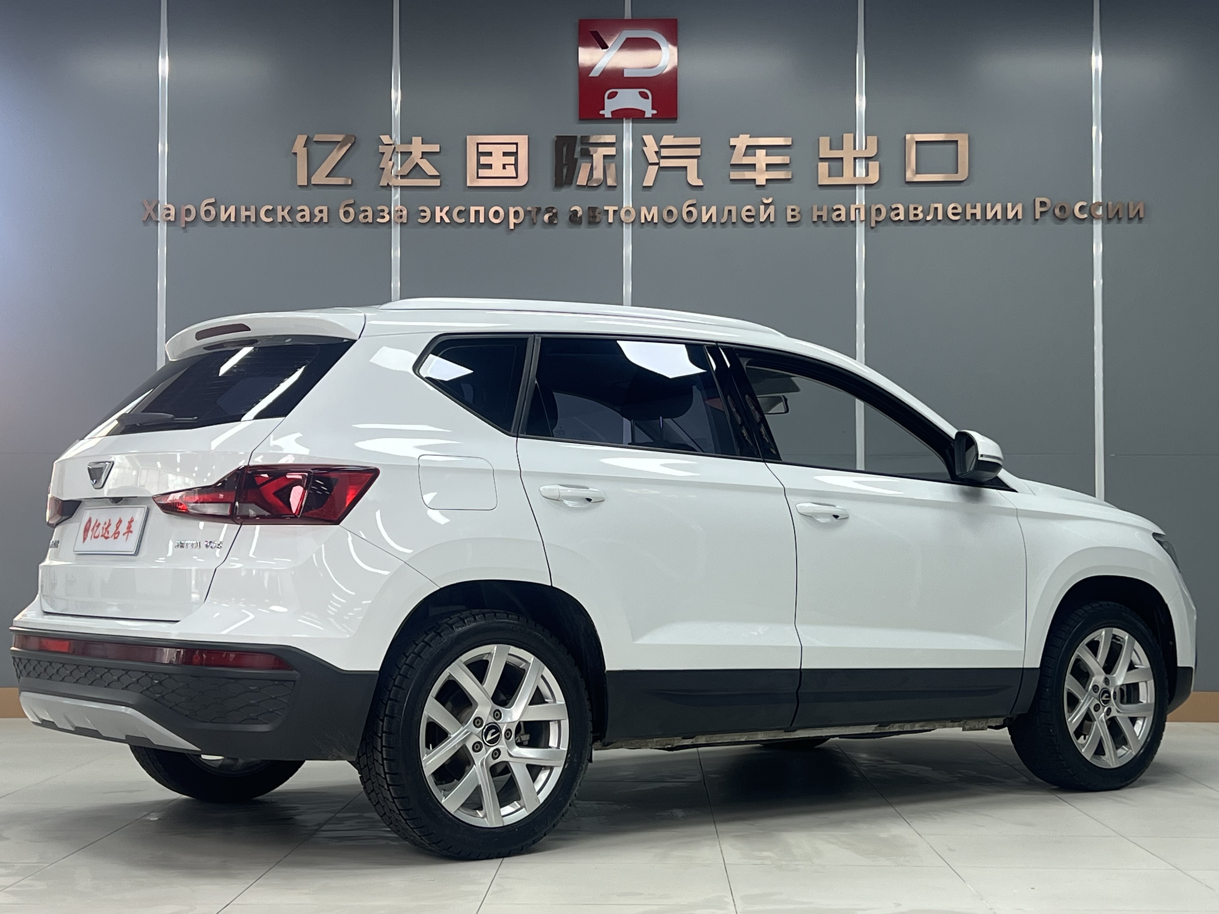 VS5 2023 #5 VS5 2023 car image #5