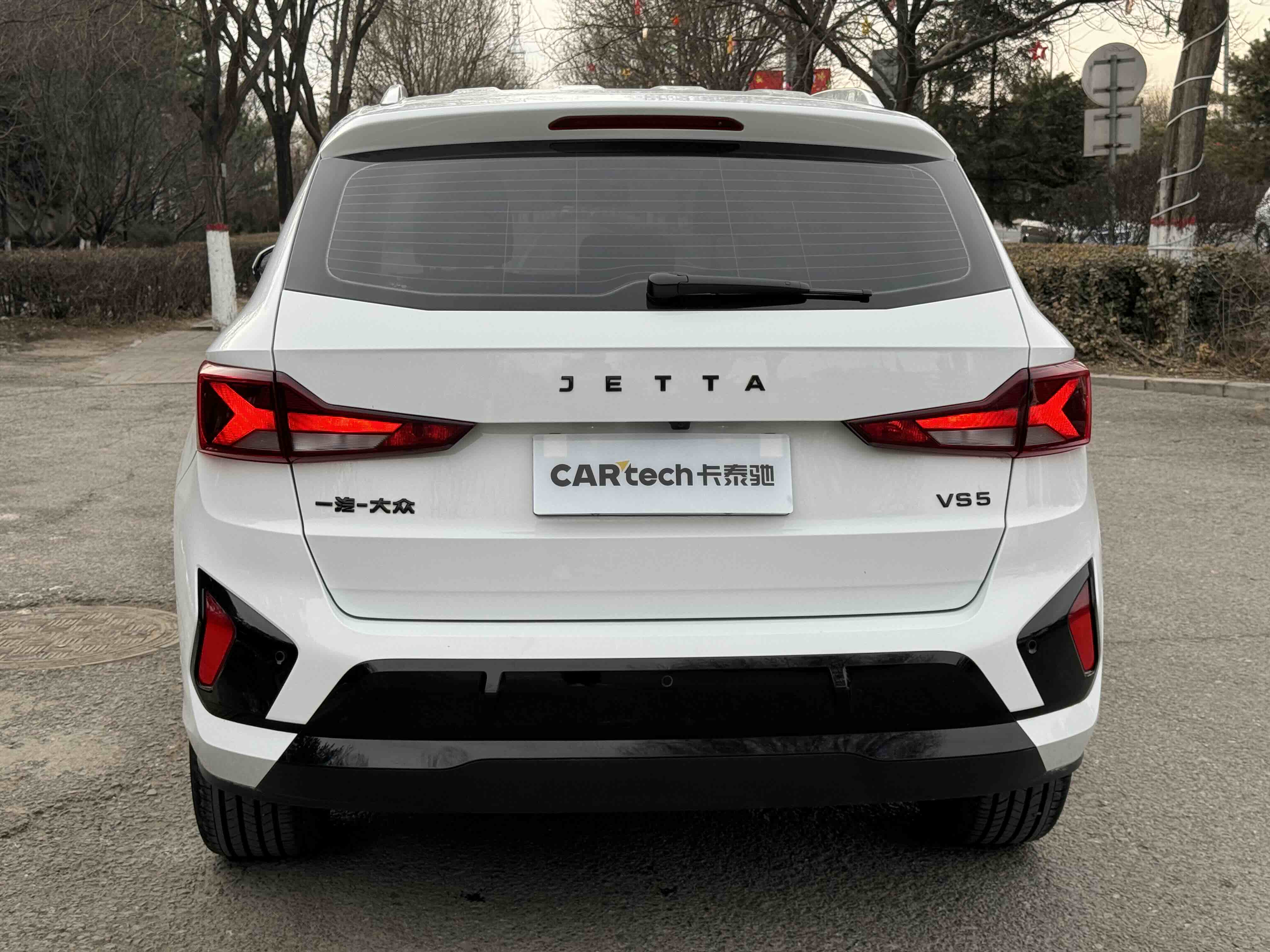 VS5 2025 #5 VS5 2025 car image #5