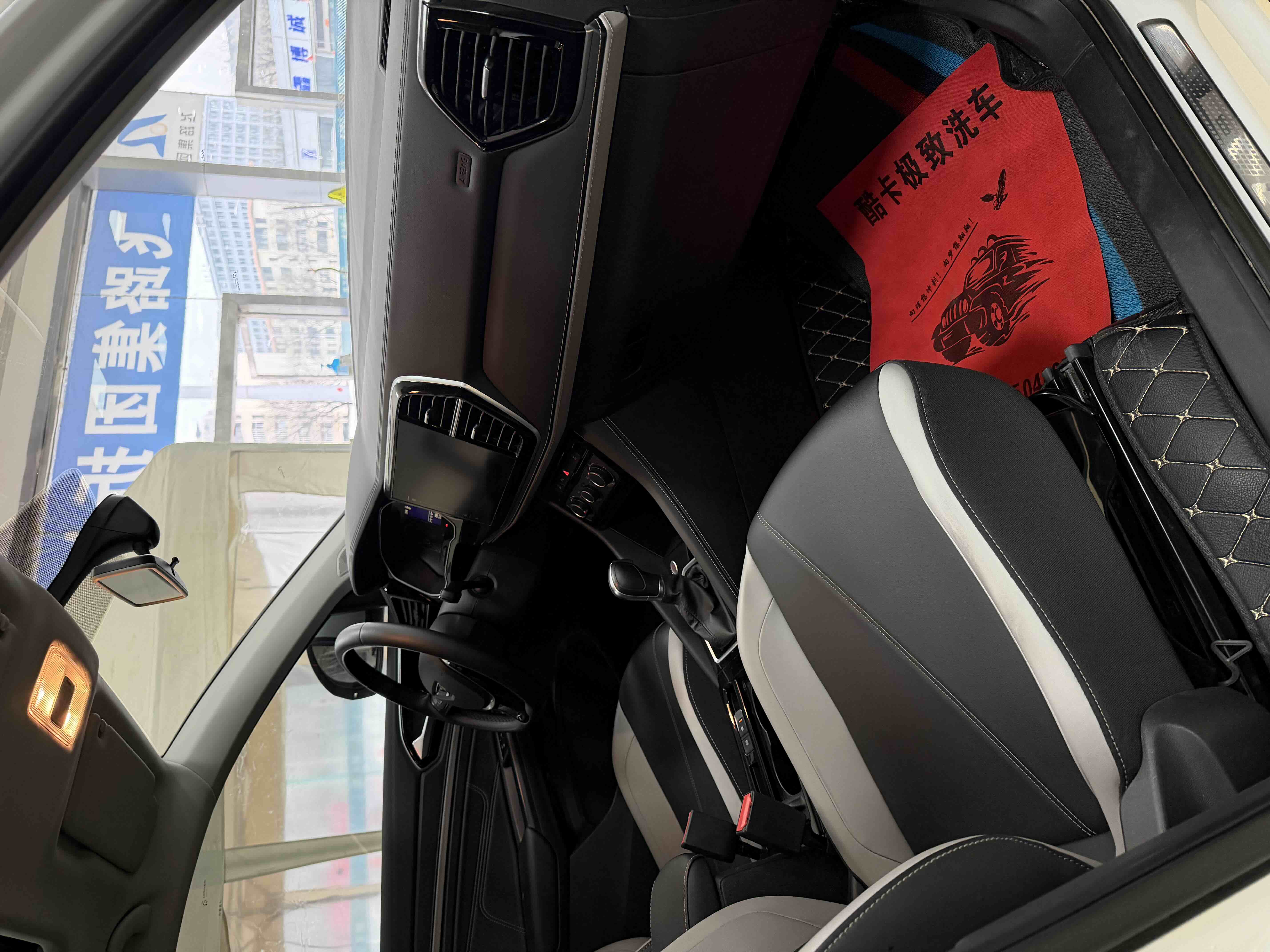 捷达 捷达VS5 2025 汽车图片 #5