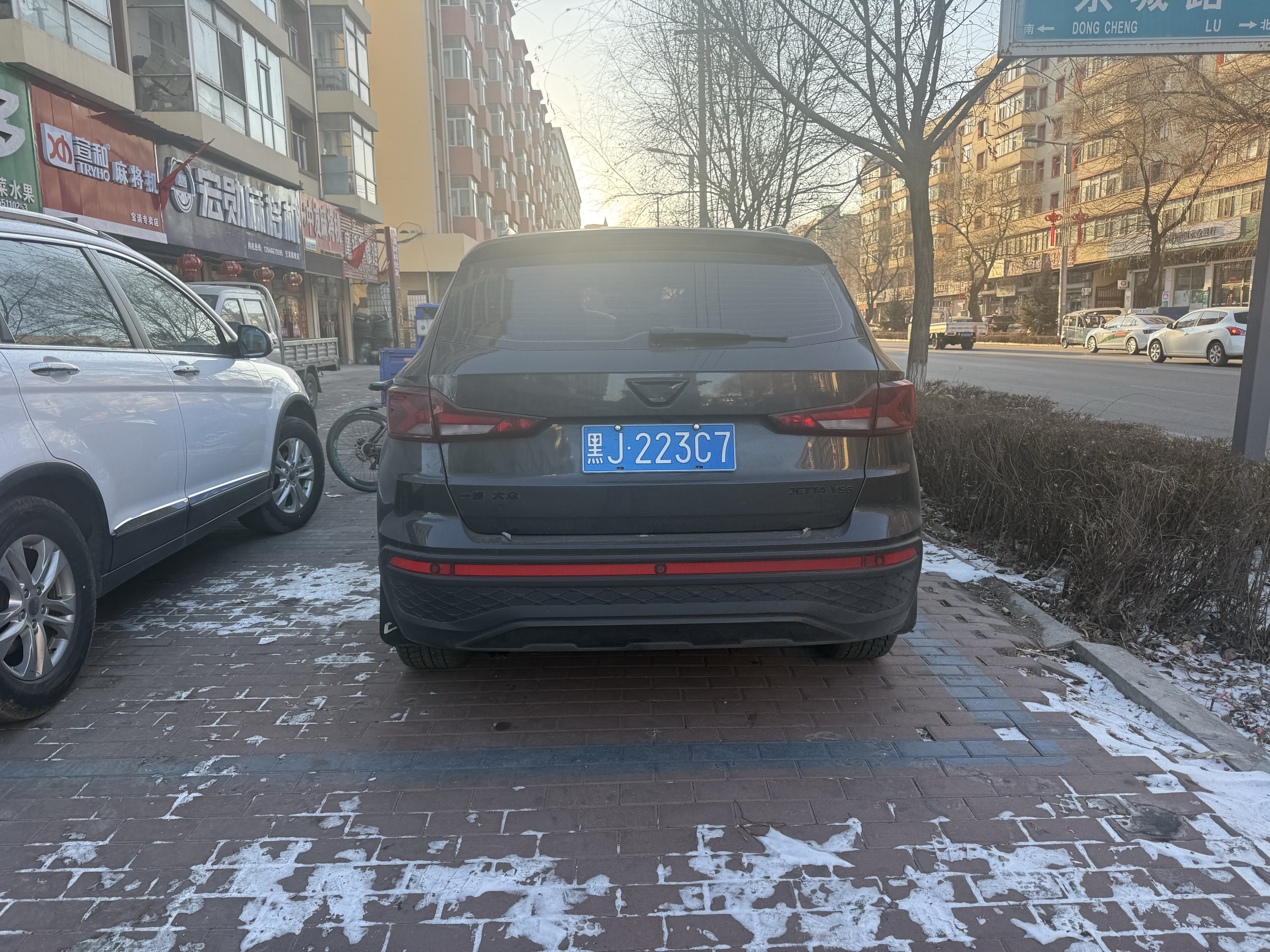 VS5 2023 #5 VS5 2023 car image #5