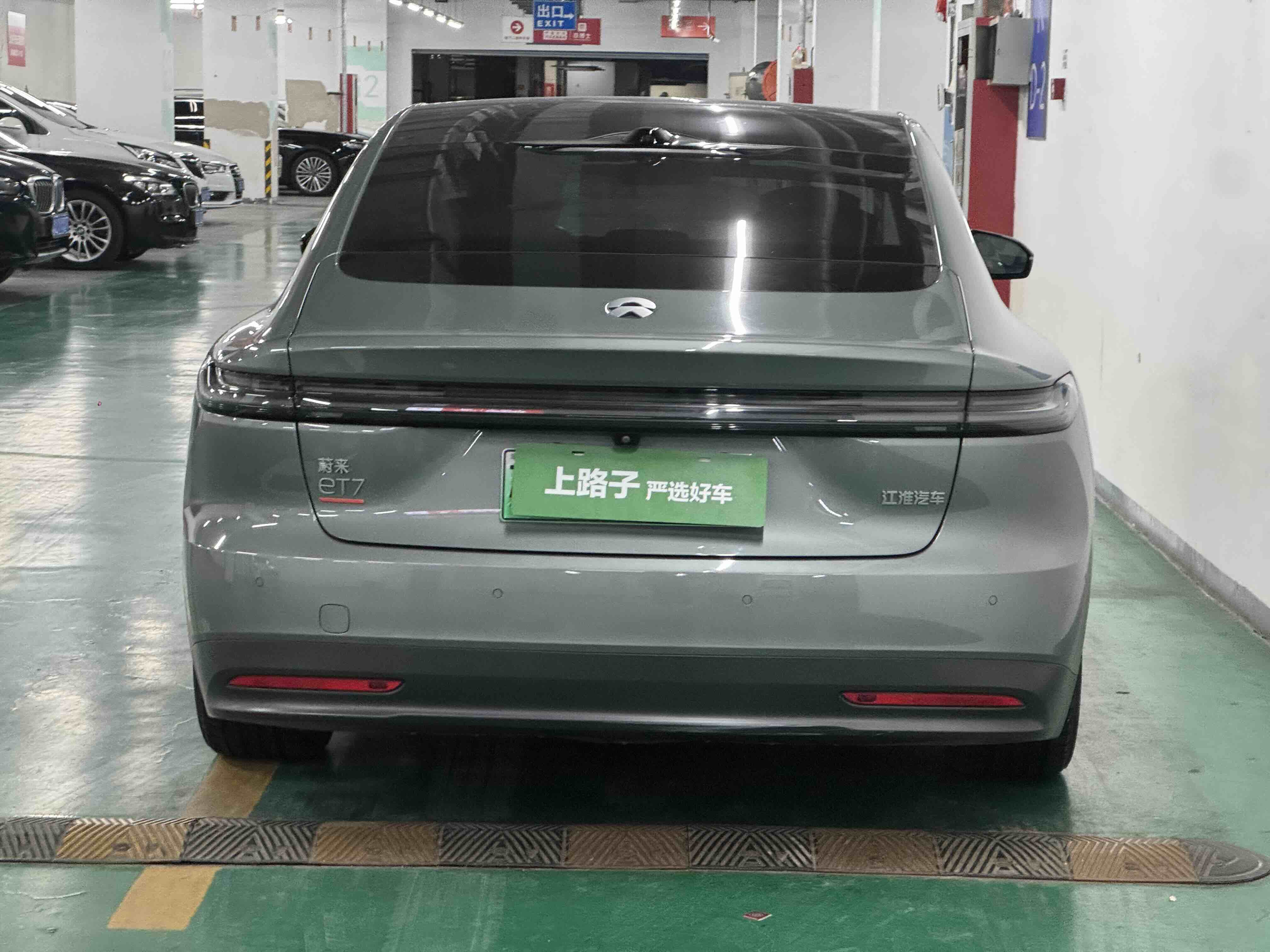 NIO ET7 2023 imagen de coche #5