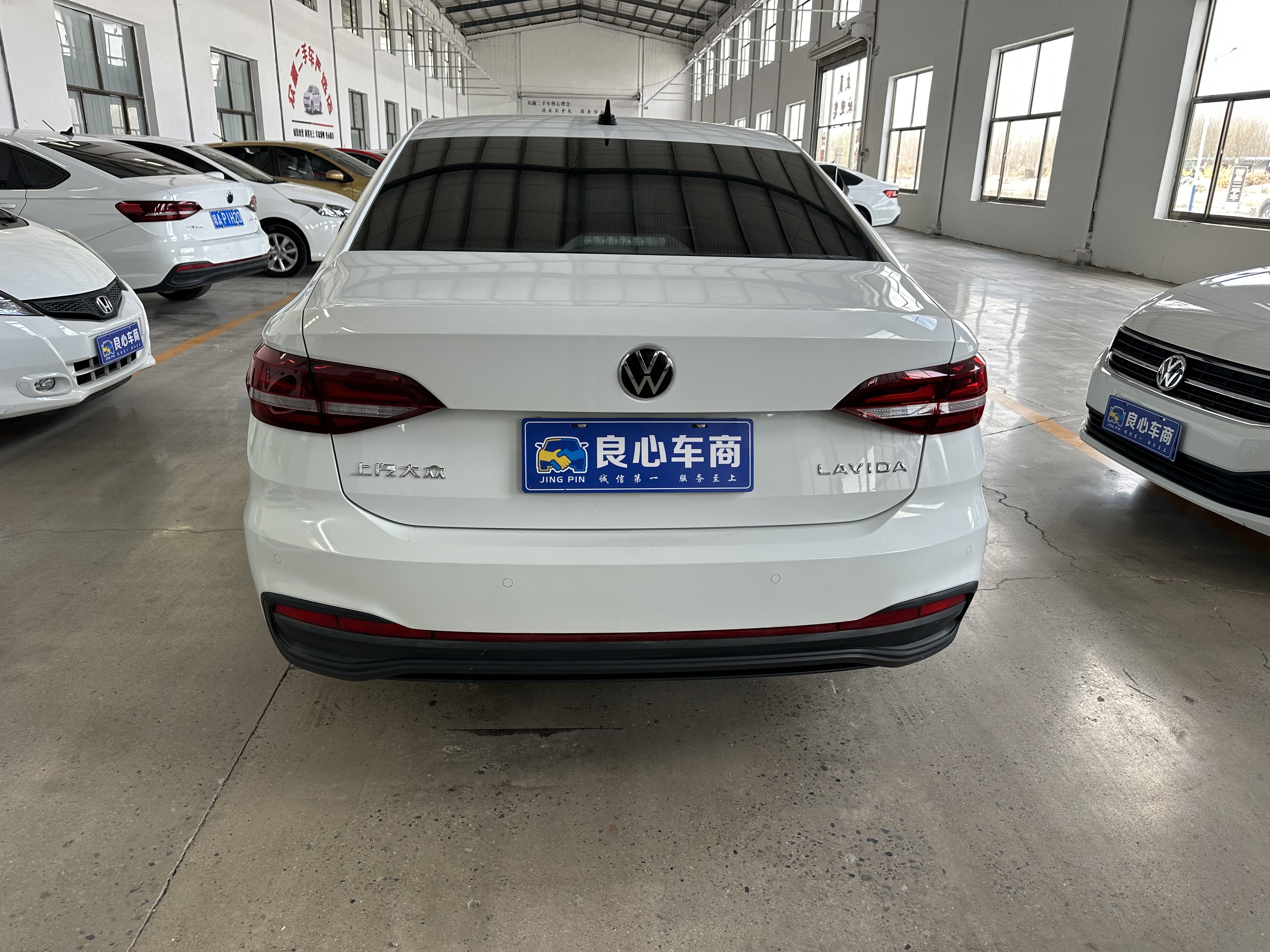 Volkswagen Lavida 2022 car image #5