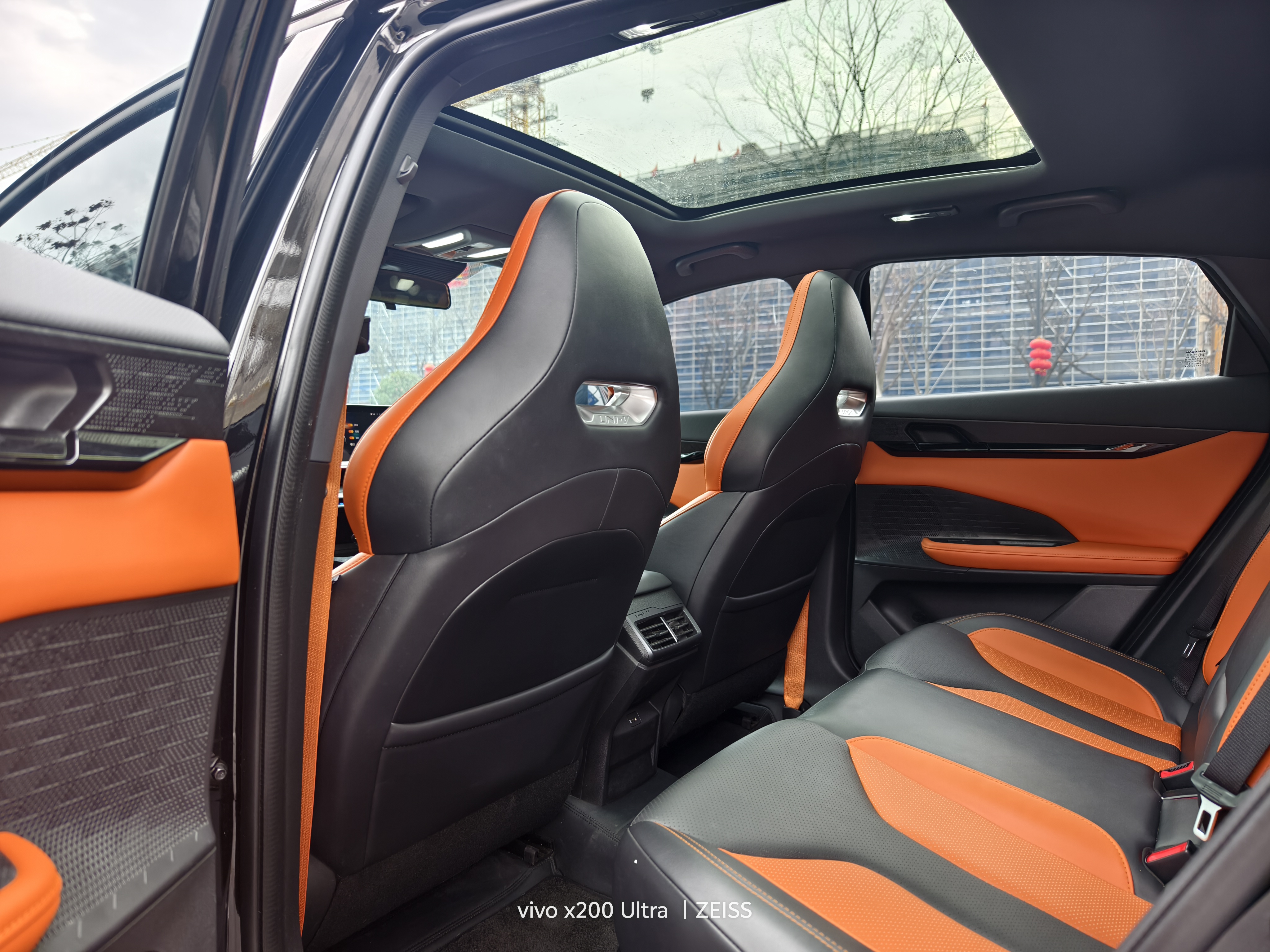 Changan UNI-V 2024 immagine di auto #5