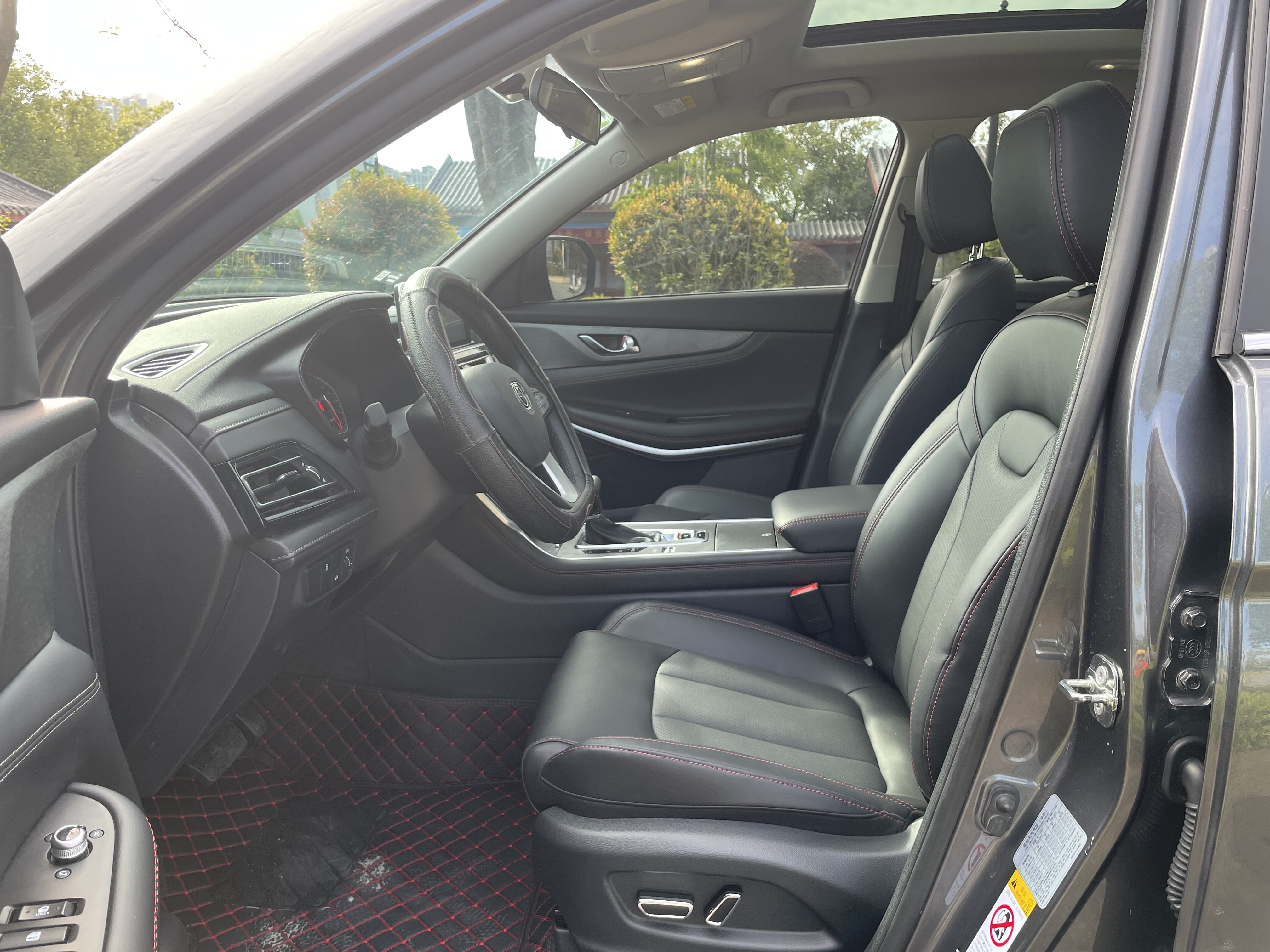 Changan CS75 PRO 2024 car image #5