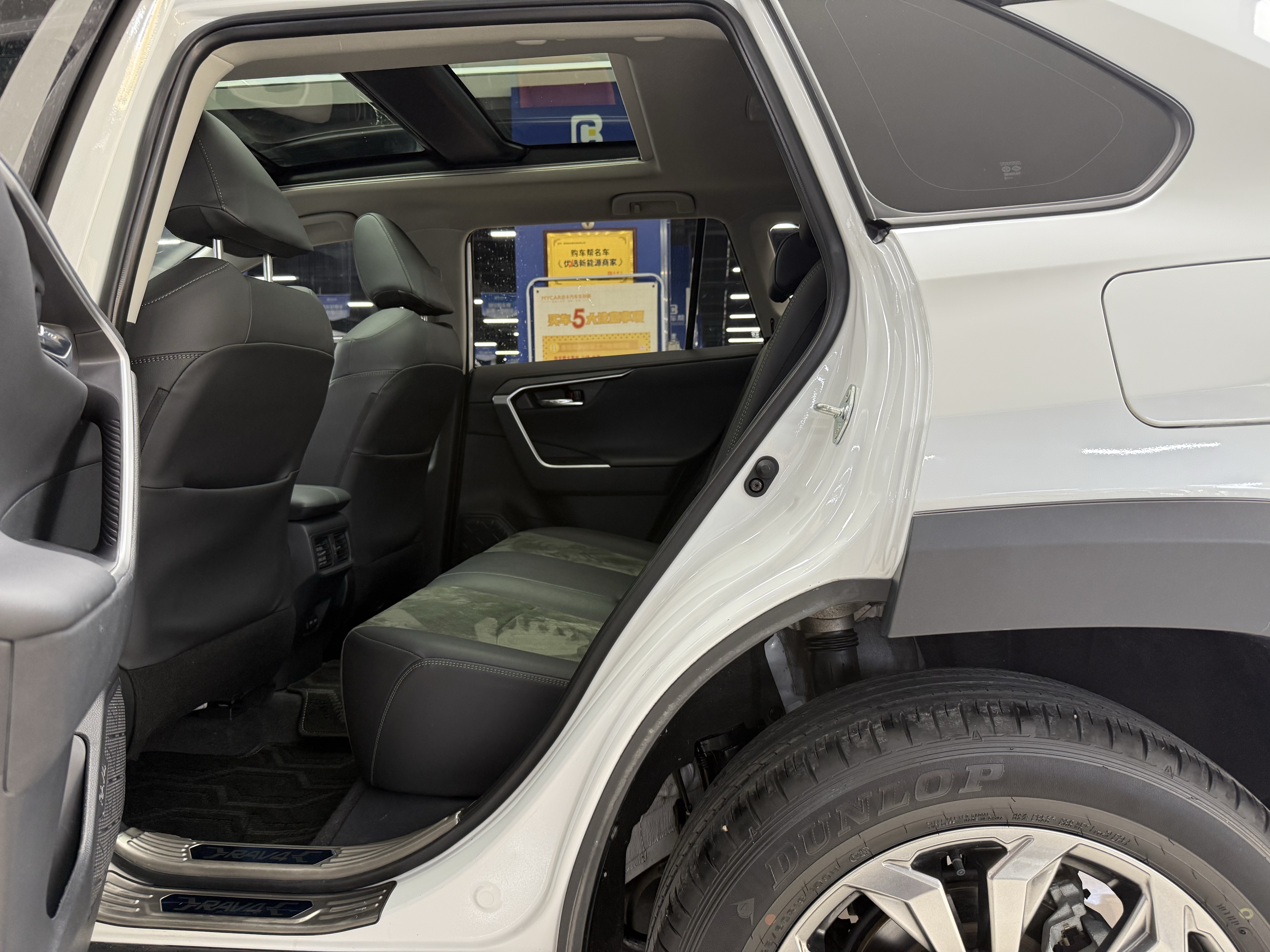 Toyota RAV4 2024 car image #5