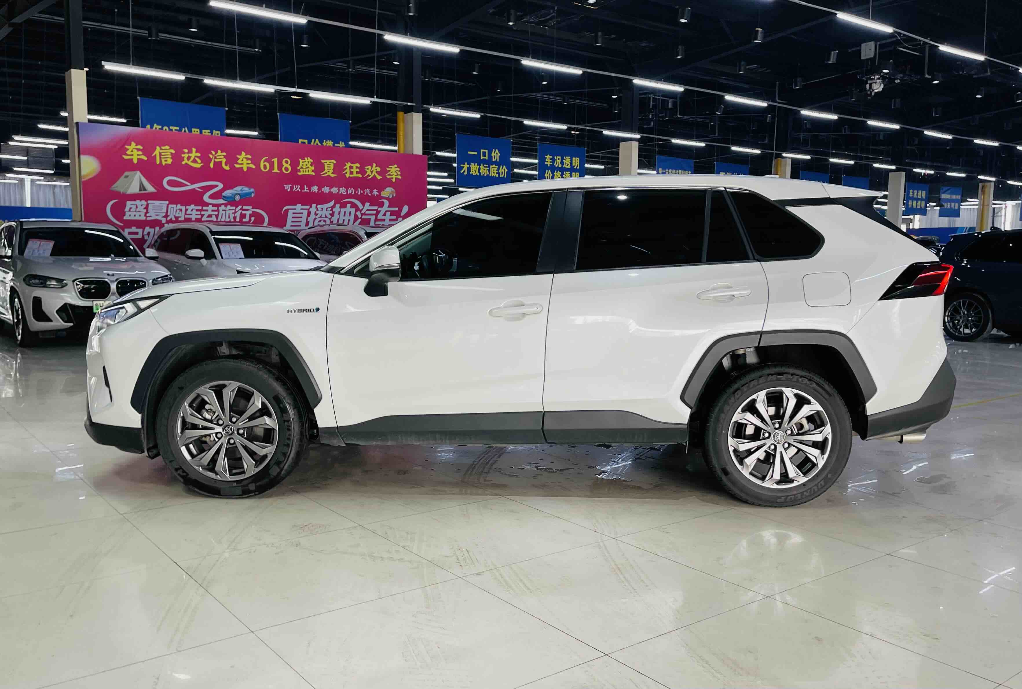 Toyota RAV4 2024 #5 Toyota RAV4 2024 car image #5