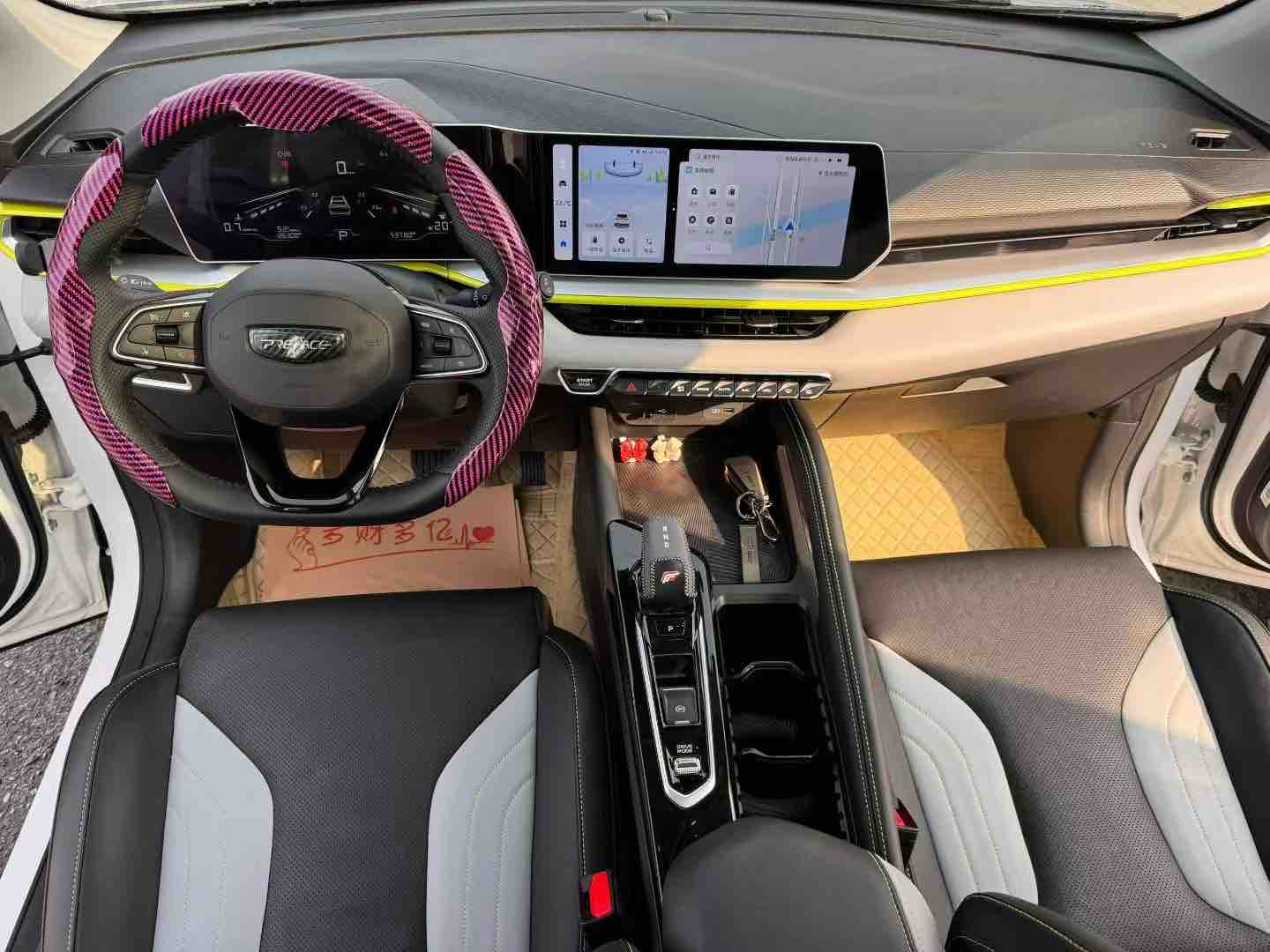 GEELY Coolray 2023 #5 GEELY Coolray 2023 car image #5