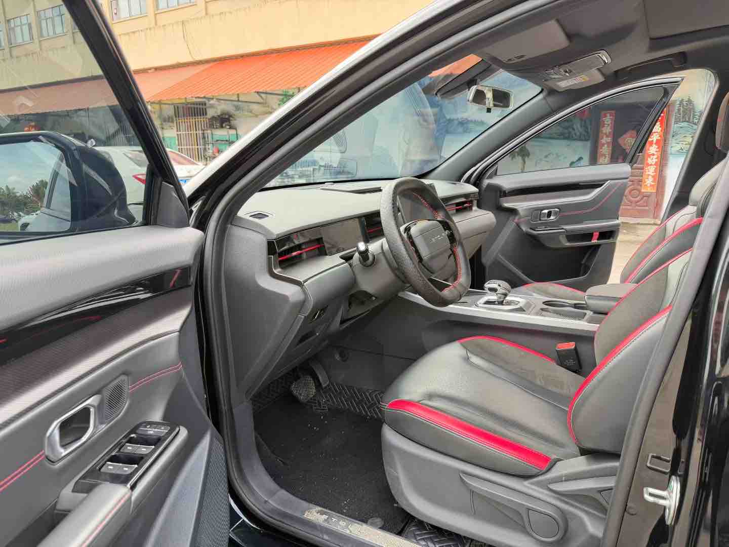 Dashing 2024 #5 Dashing 2024 car image #5