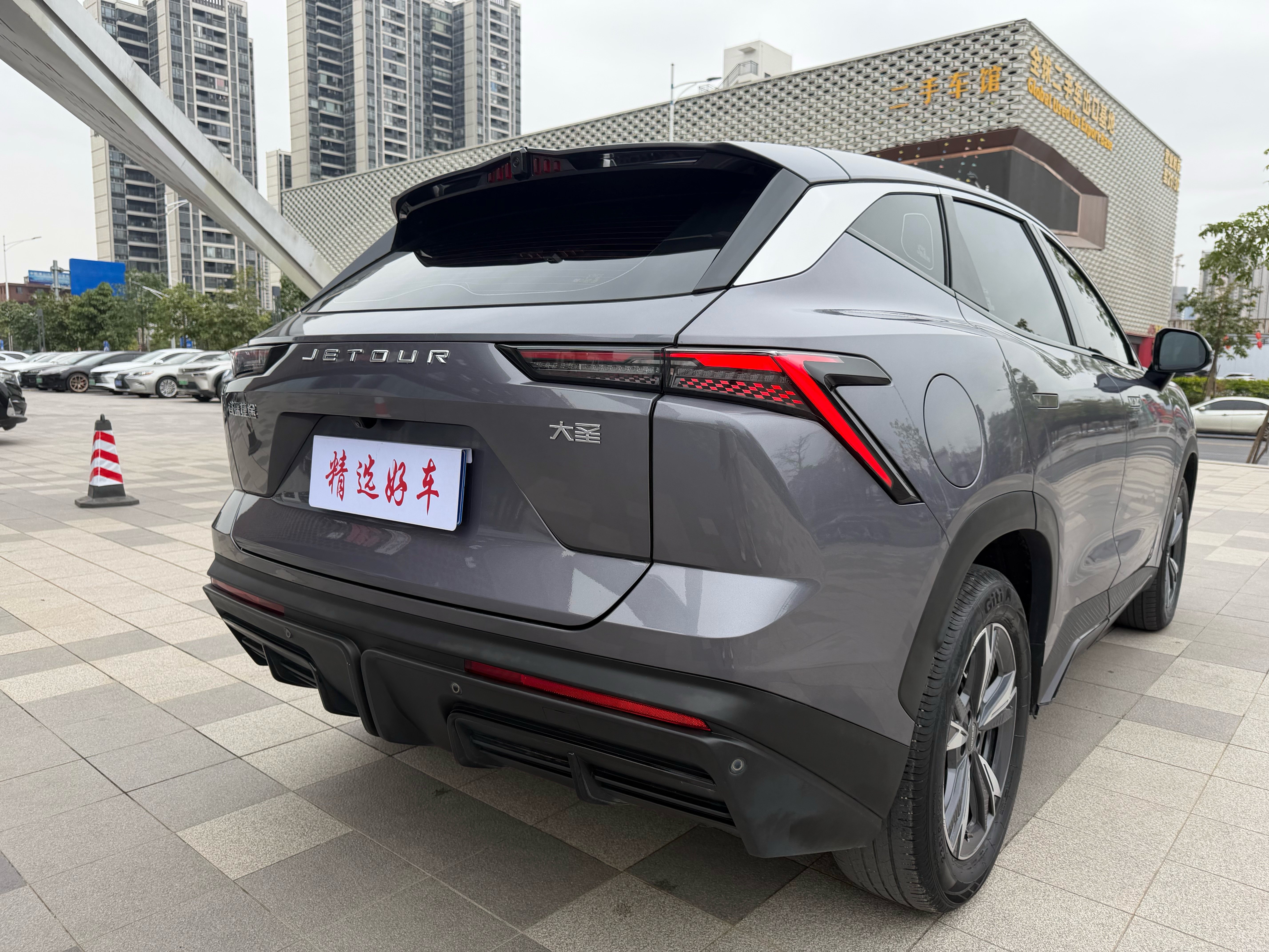 Jetour Dashing 2023 #5 Jetour Dashing 2023 car image #5