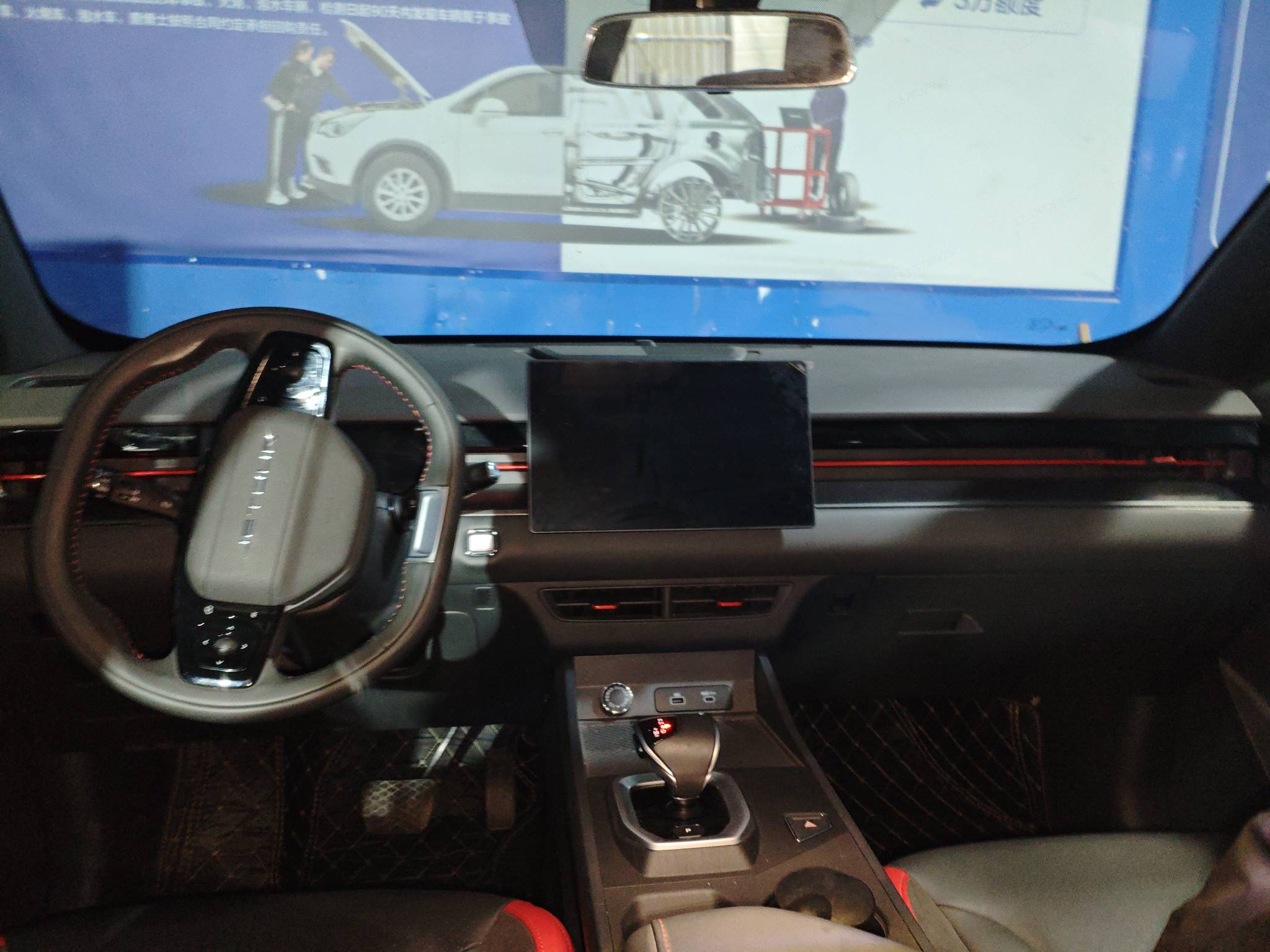 Jetour Dashing 2023 car image #5