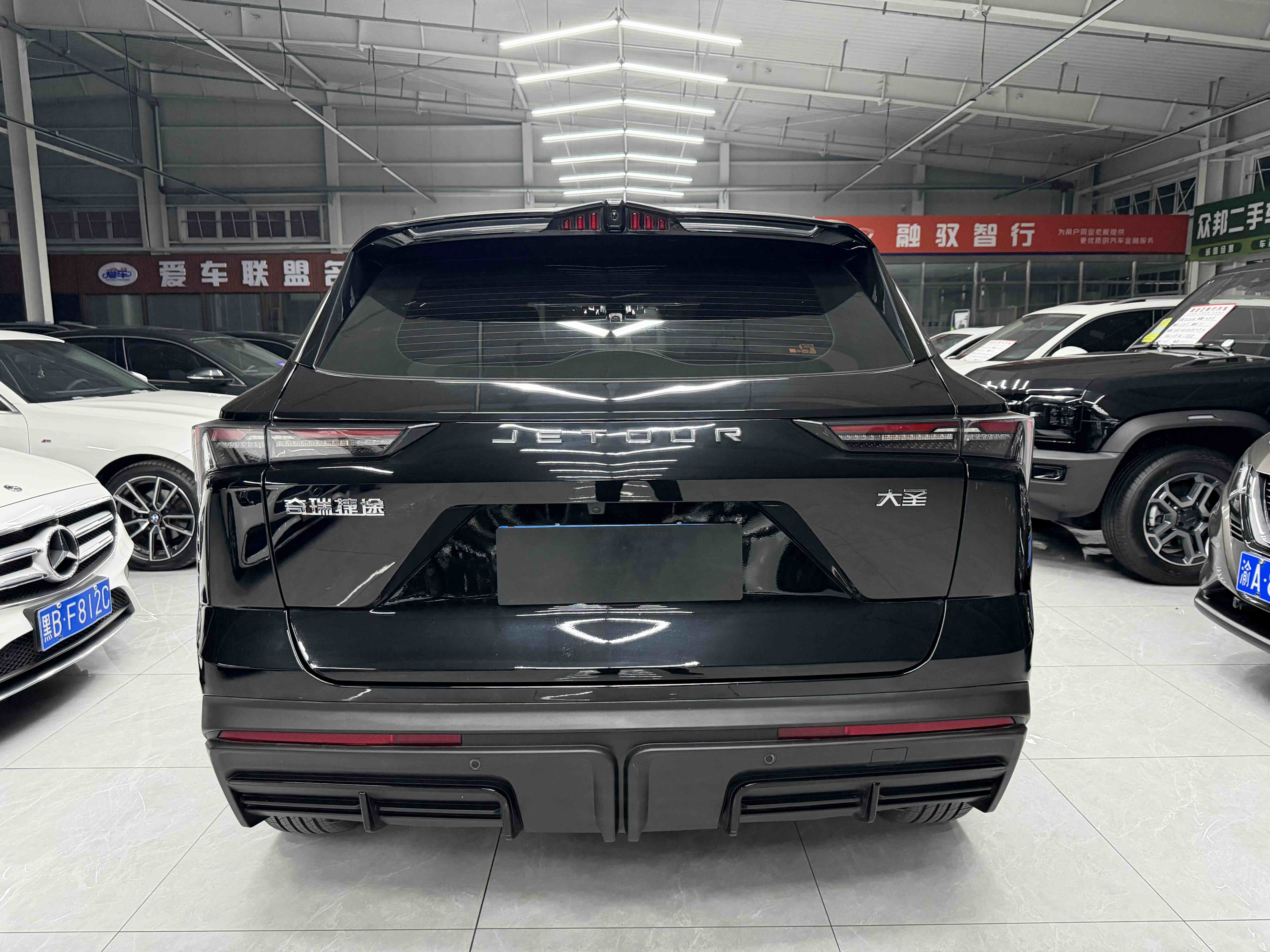 Jetour Dashing 2023 car image #5
