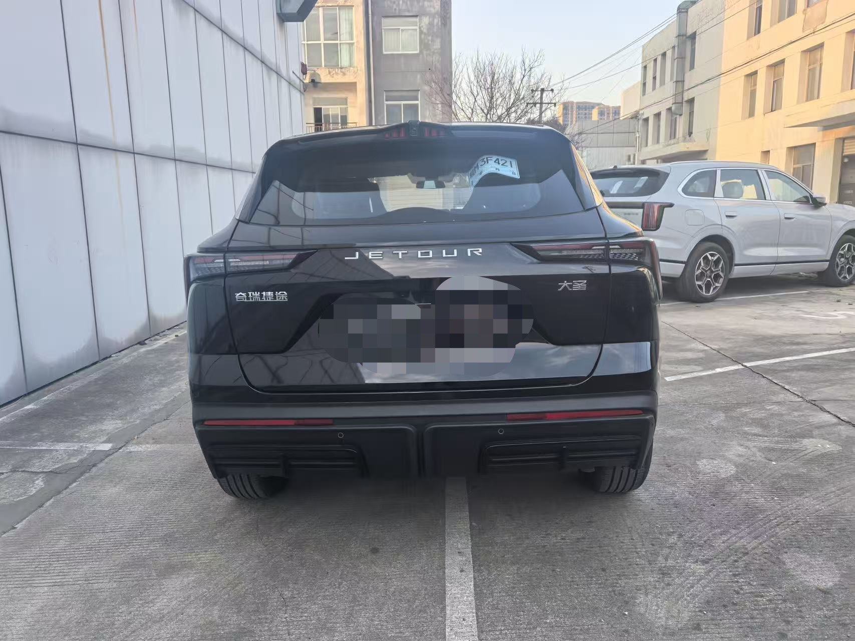 Jetour Dashing 2025 car image #5