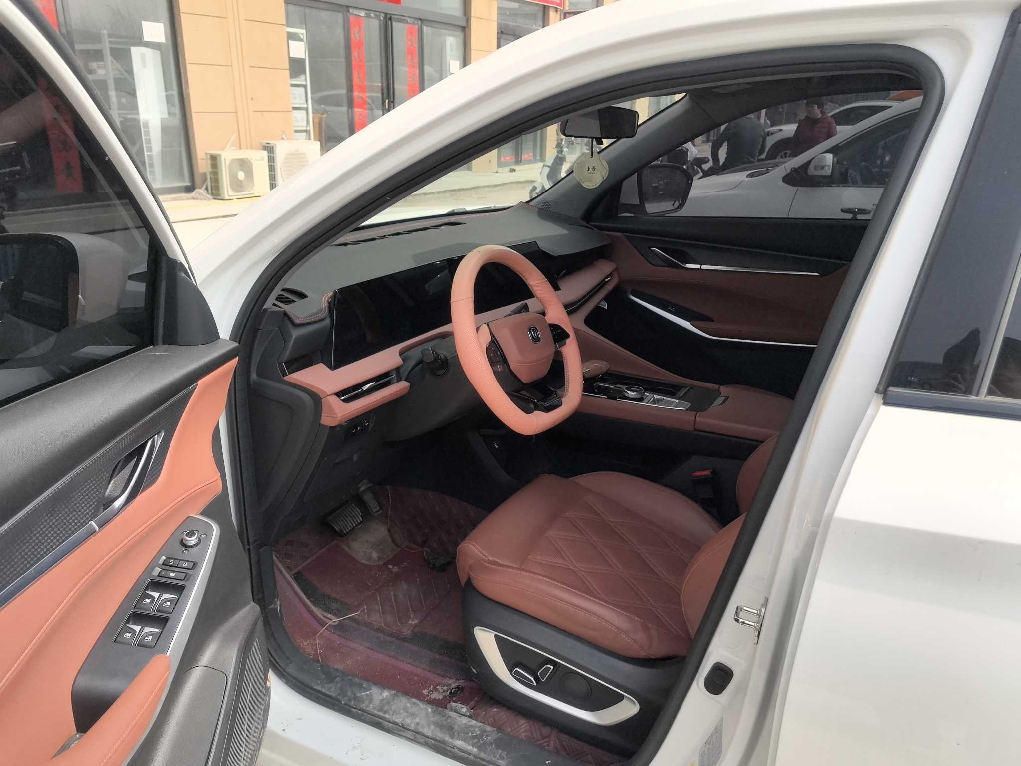 Changan CS75 Plus 2023 car image #5