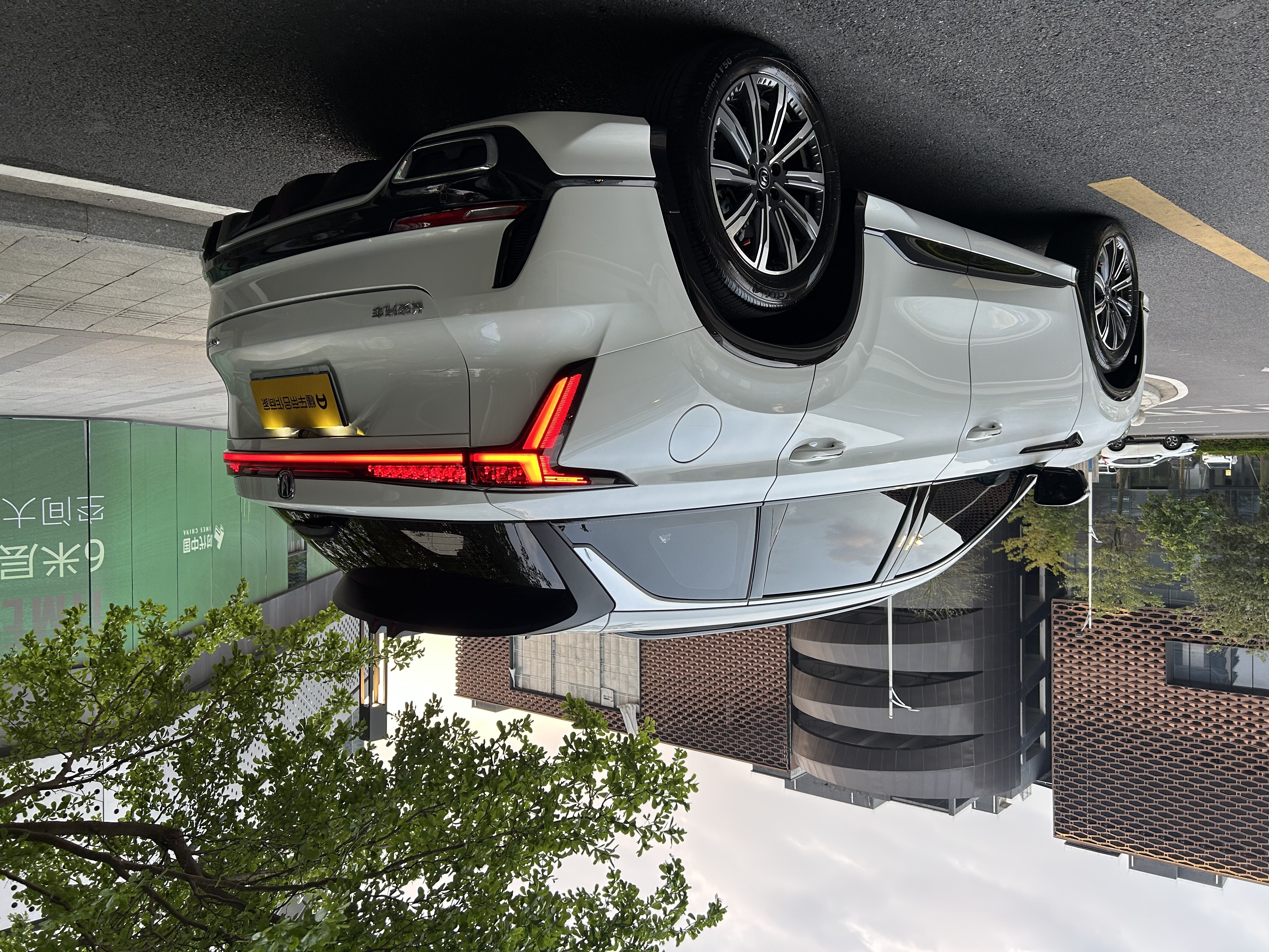 Changan CS75 Plus 2023 car image #5