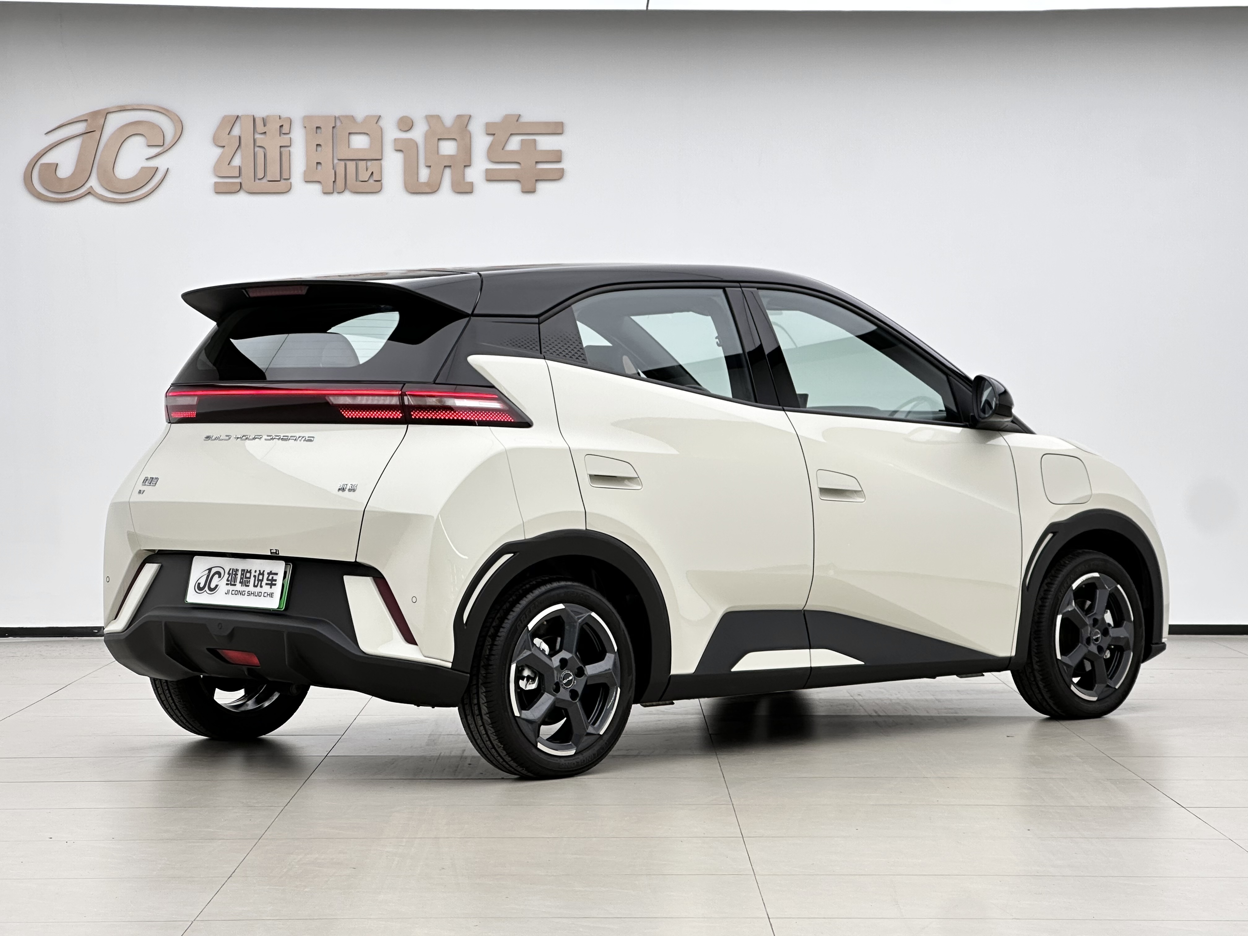 BYD Seagull 2023 car image #5