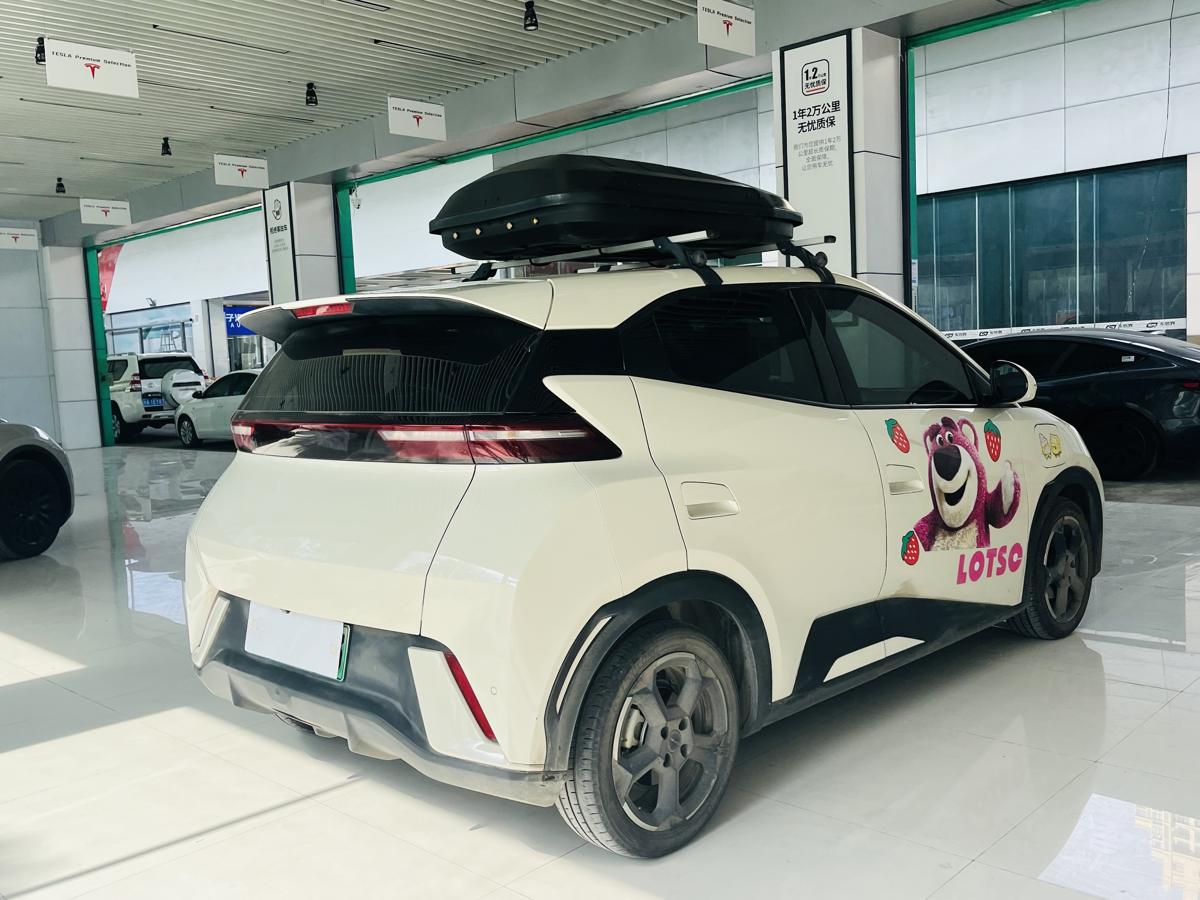 BYD Seagull 2023 car image #5