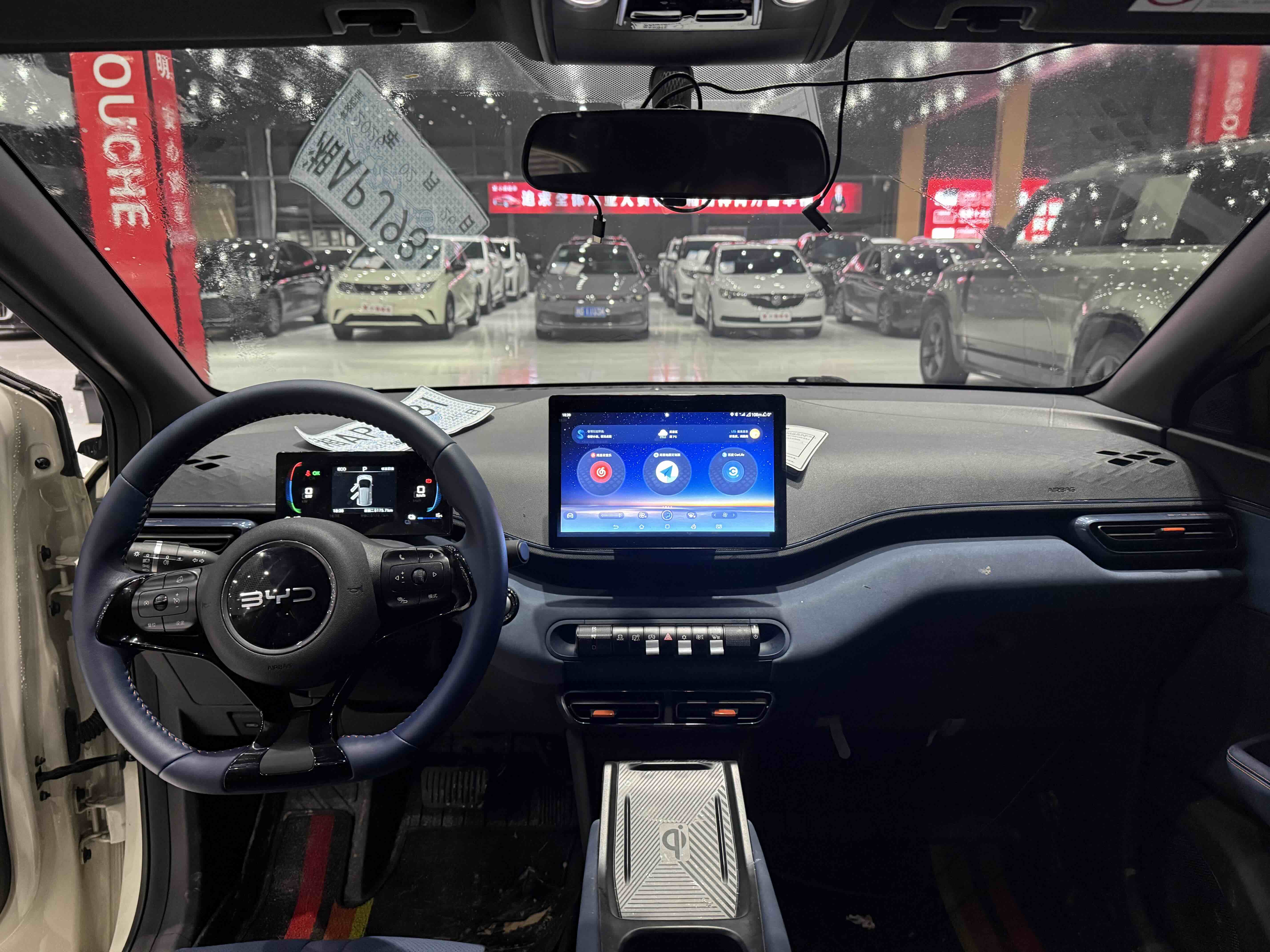 BYD Seagull 2024 صورة سيارة #5